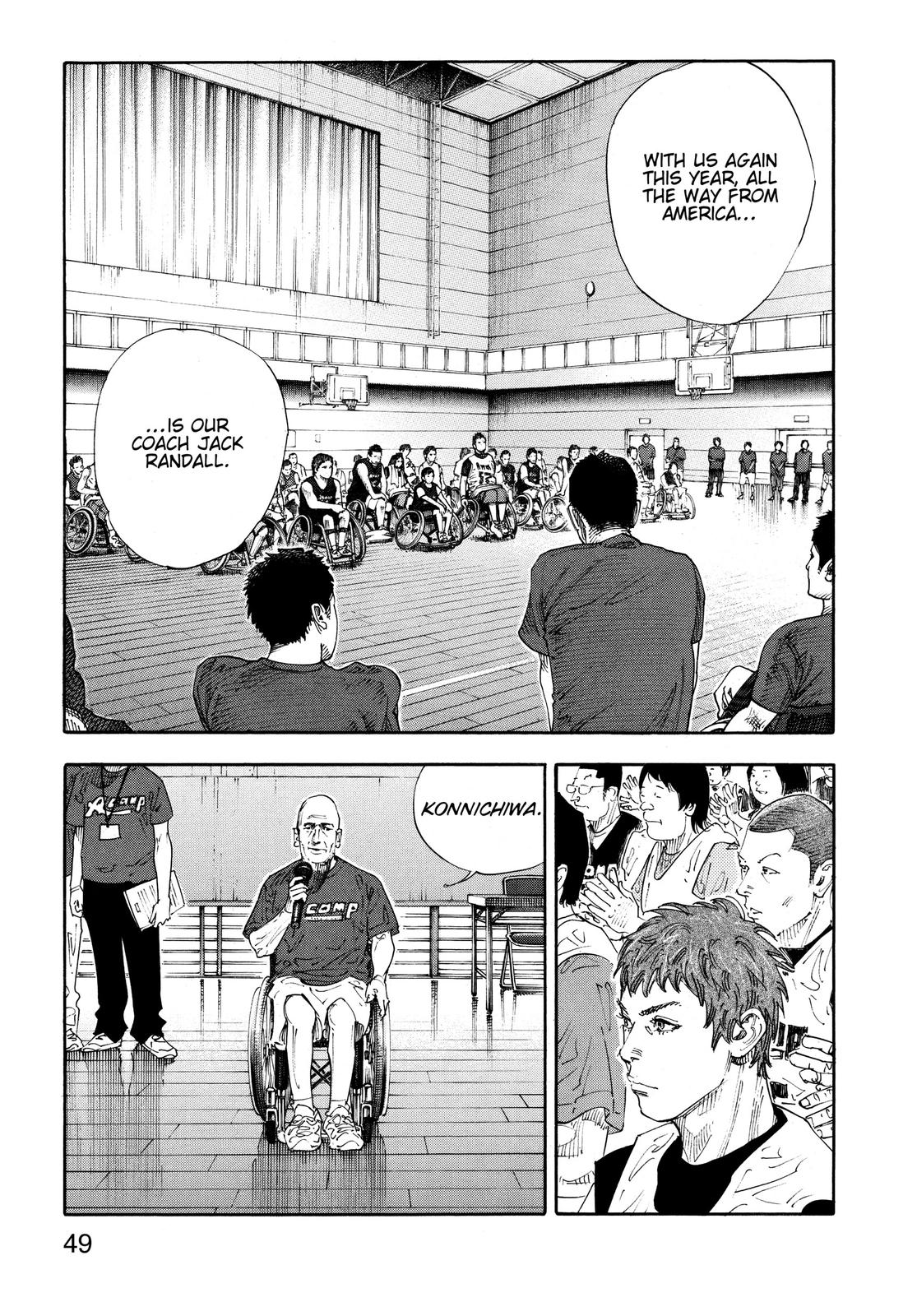 Real Chapter 68 - Page 10