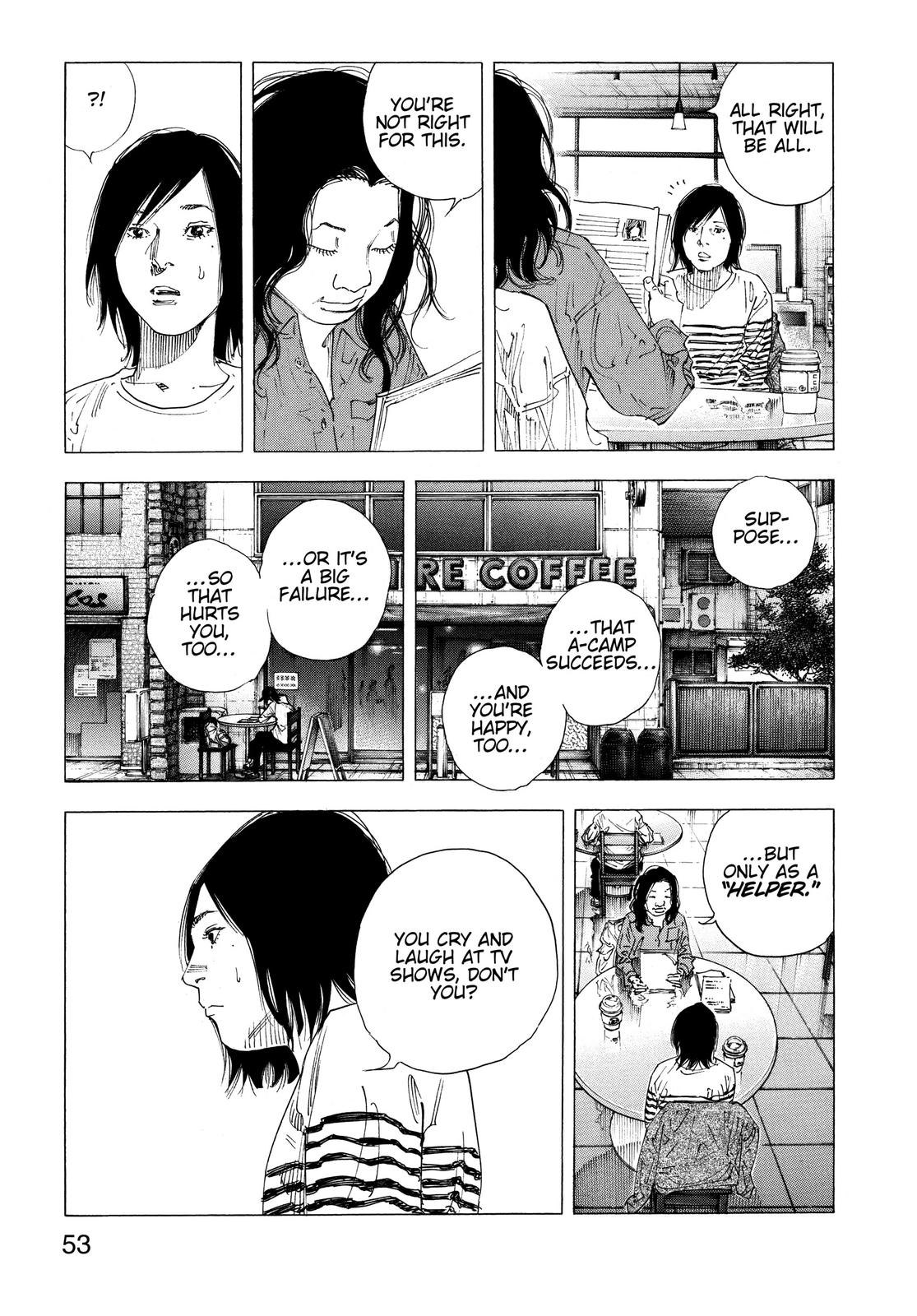 Real Chapter 68 - Page 14