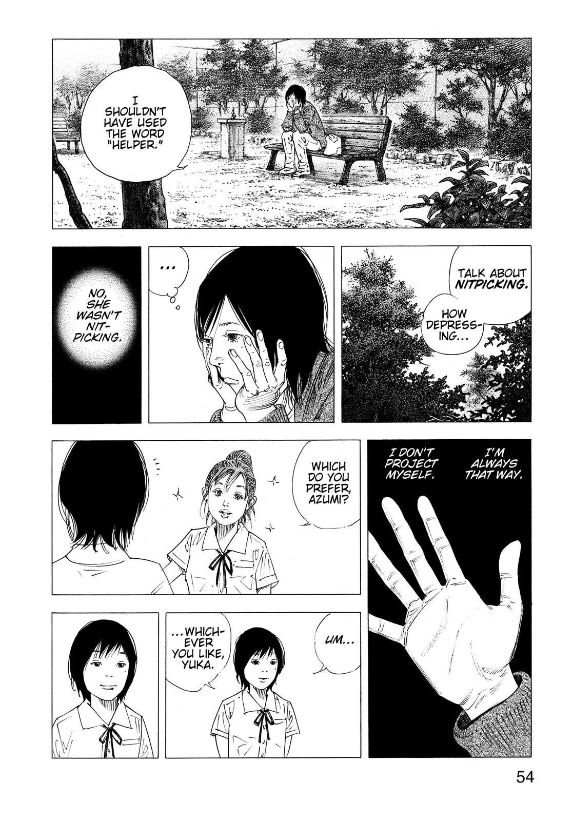 Real Chapter 68 - Page 15