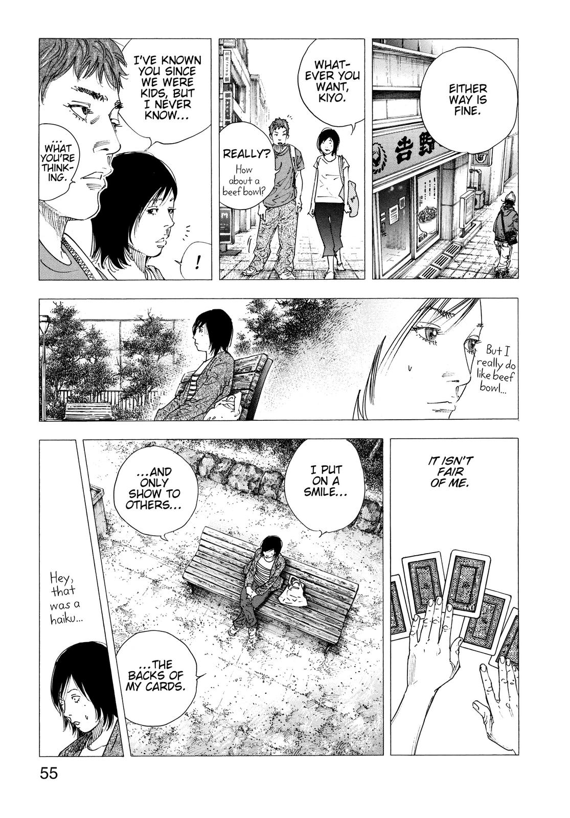 Real Chapter 68 - Page 16