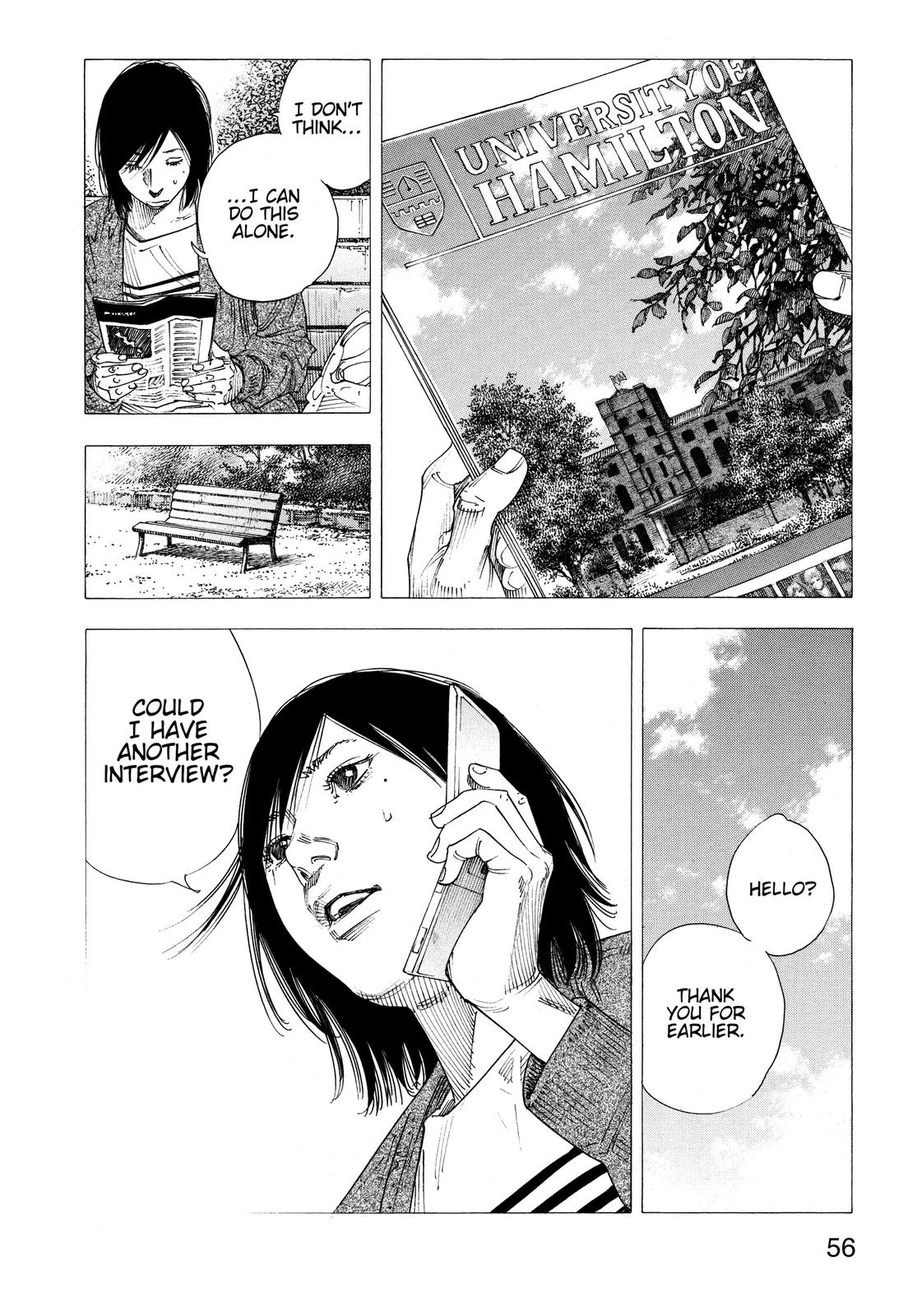 Real Chapter 68 - Page 17