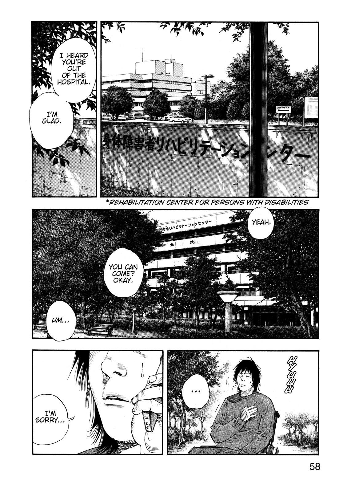 Real Chapter 68 - Page 19