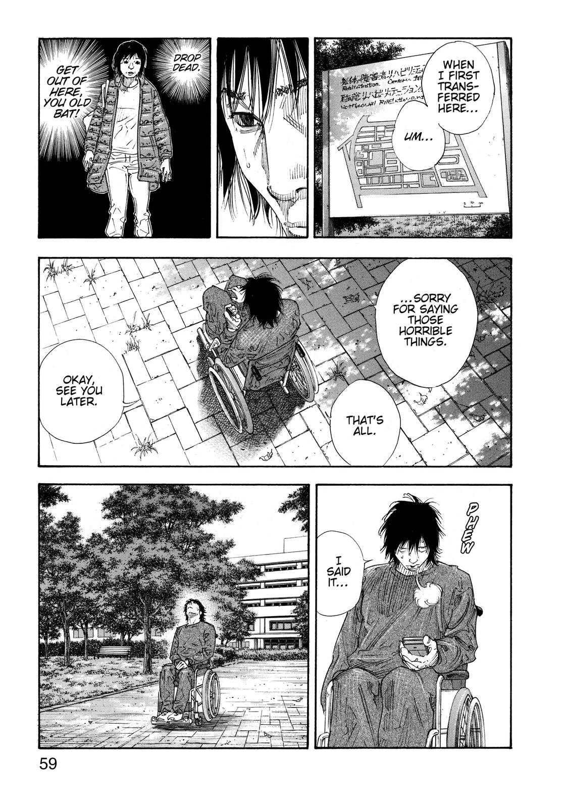 Real Chapter 68 - Page 20