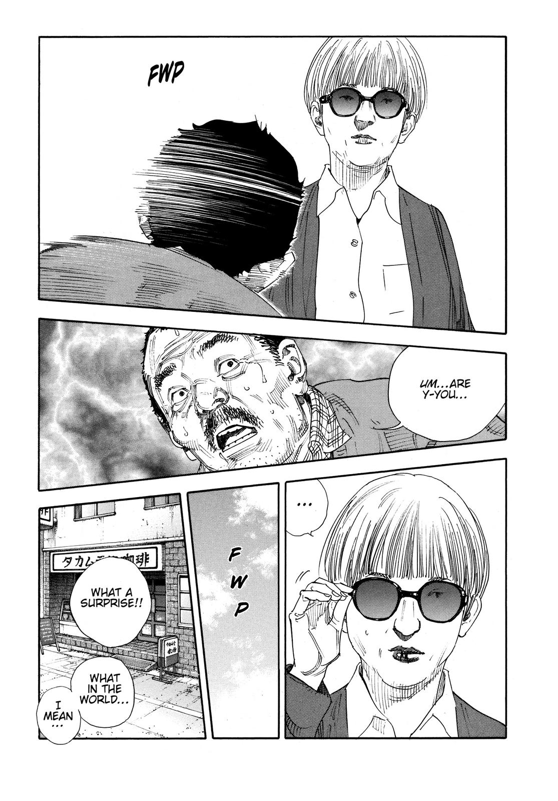 Real Chapter 68 - Page 24
