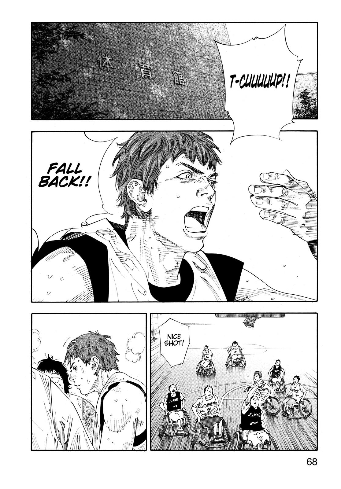 Real Chapter 68 - Page 29