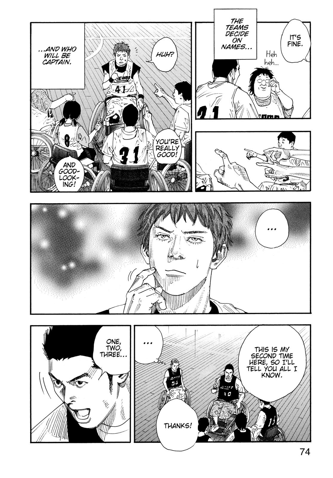 Real Chapter 69 - Page 4