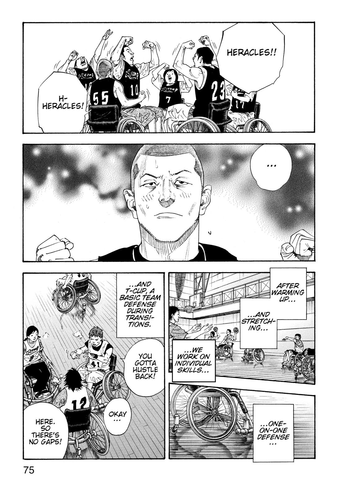 Real Chapter 69 - Page 5