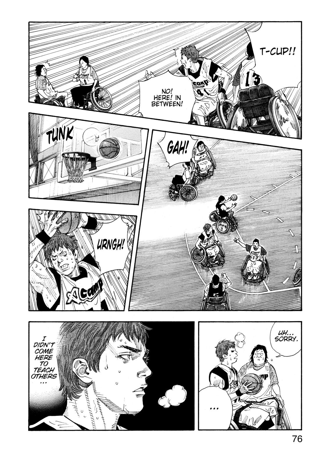 Real Chapter 69 - Page 6
