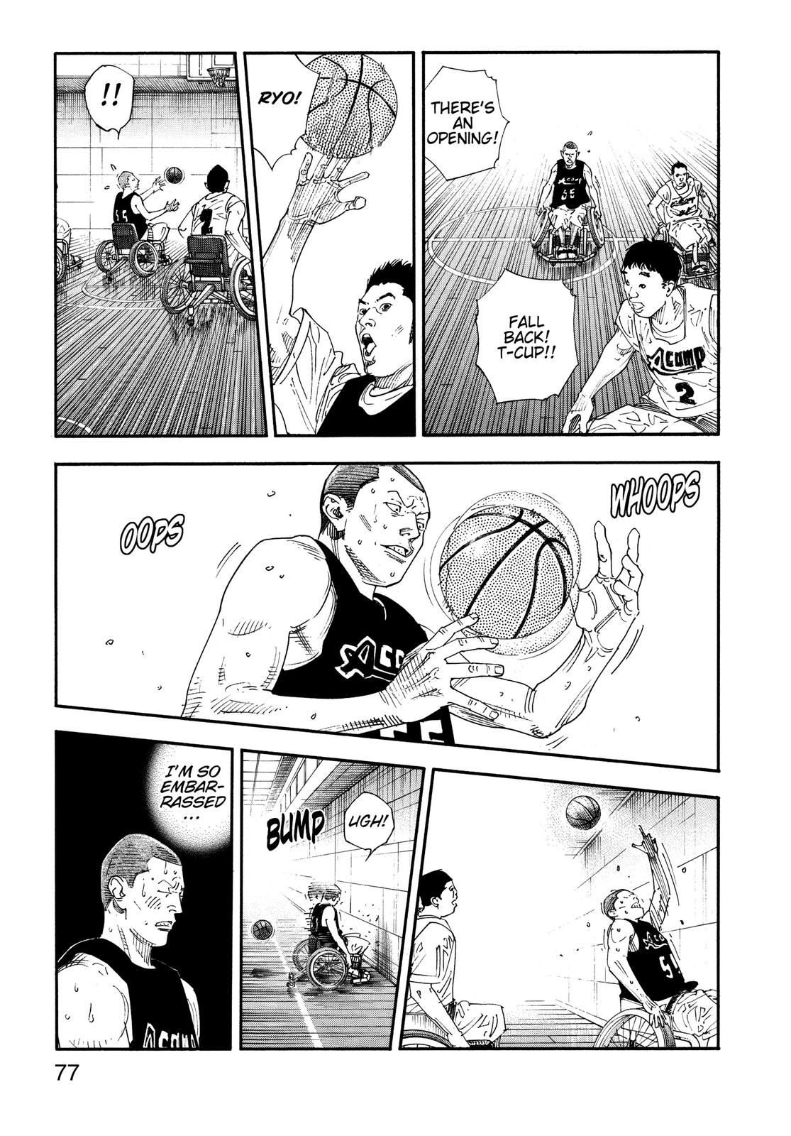 Real Chapter 69 - Page 7