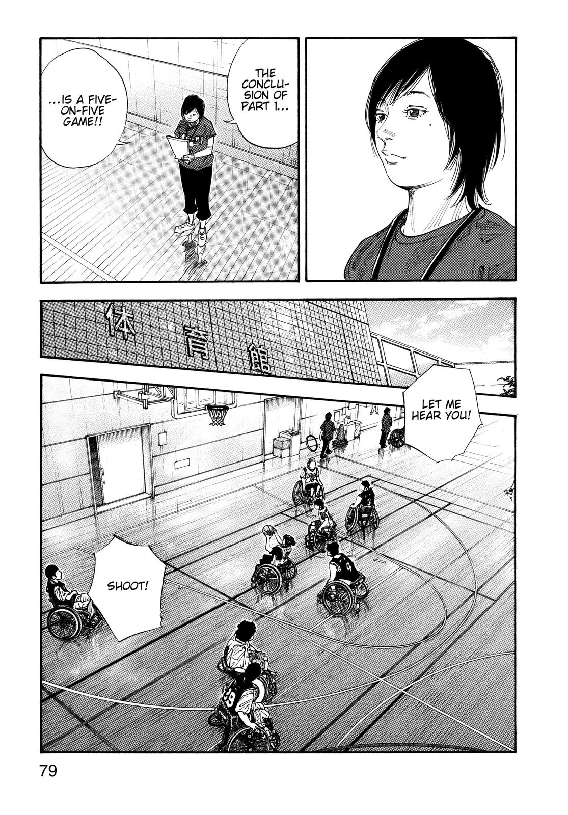 Real Chapter 69 - Page 9