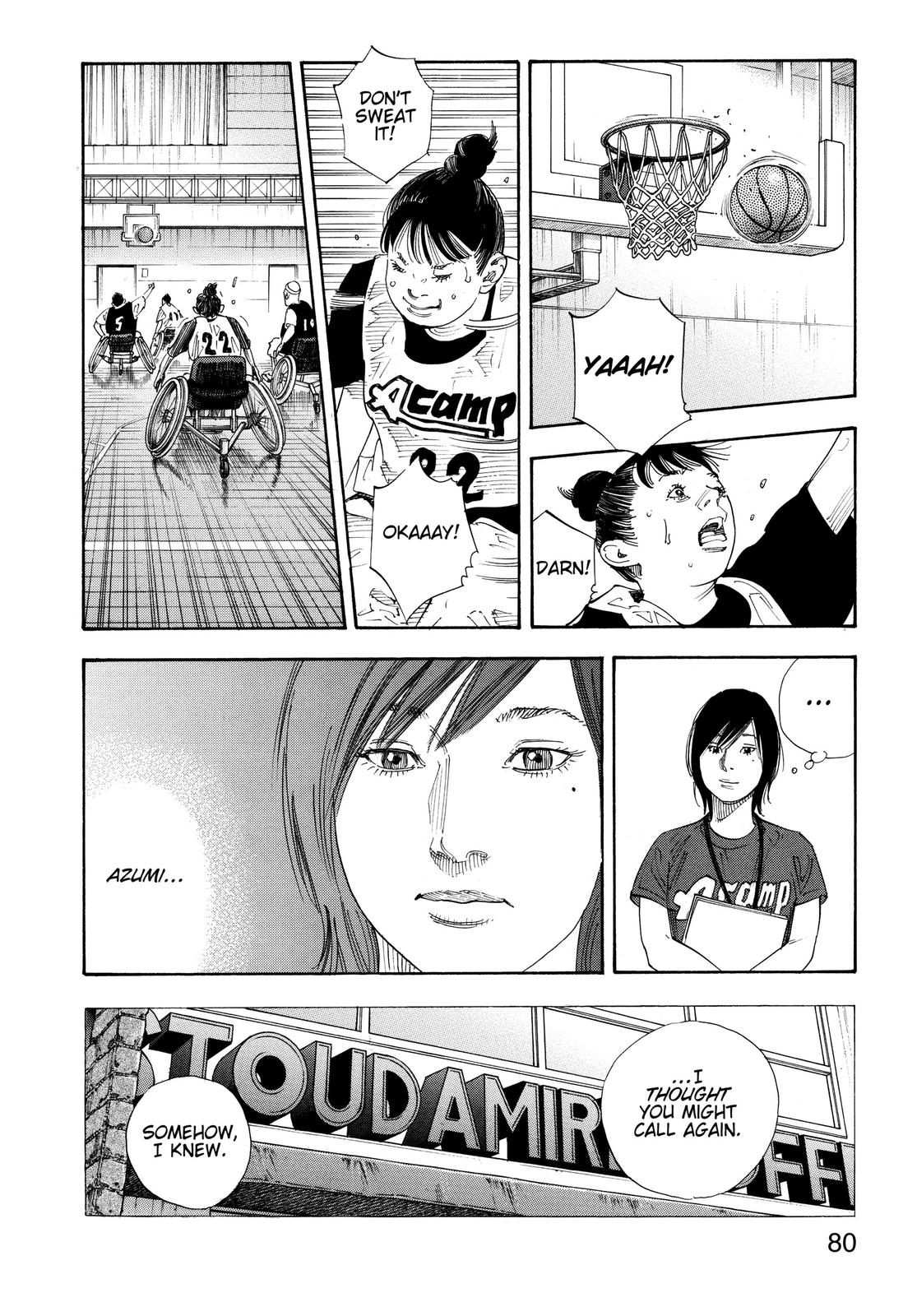 Real Chapter 69 - Page 10