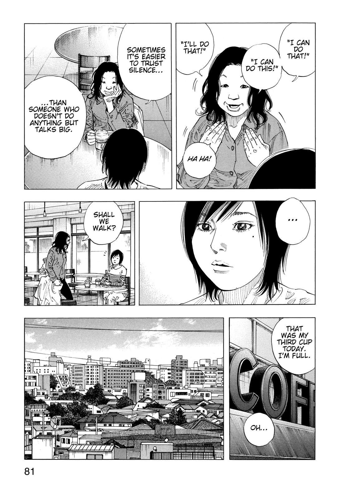 Real Chapter 69 - Page 11