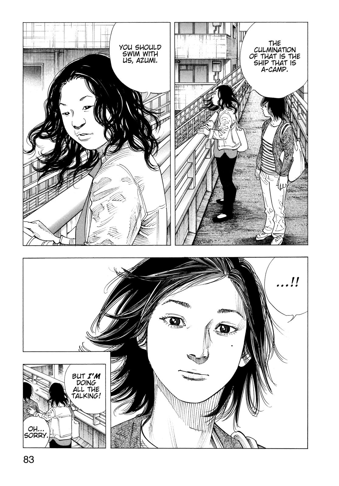 Real Chapter 69 - Page 13