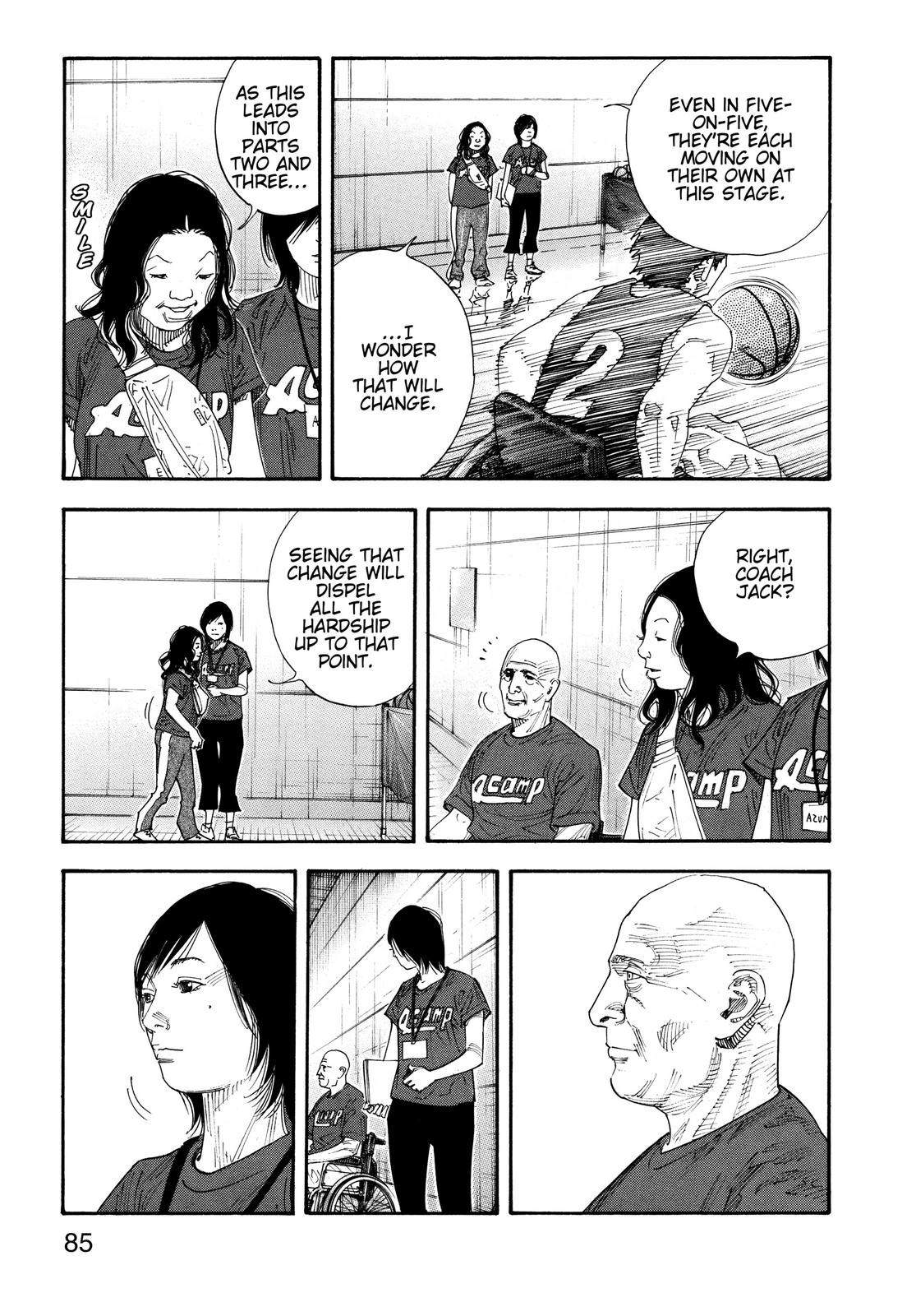 Real Chapter 69 - Page 15