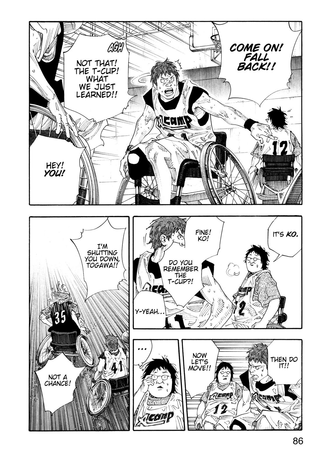 Real Chapter 69 - Page 16