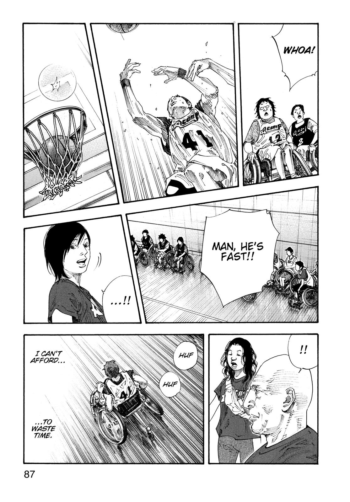 Real Chapter 69 - Page 17