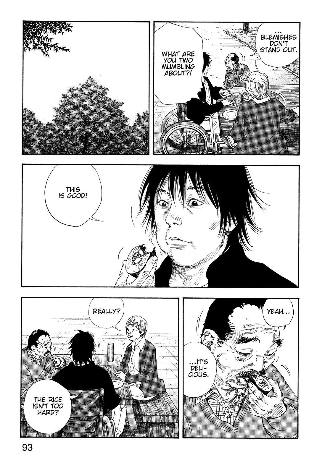 Real Chapter 69 - Page 23