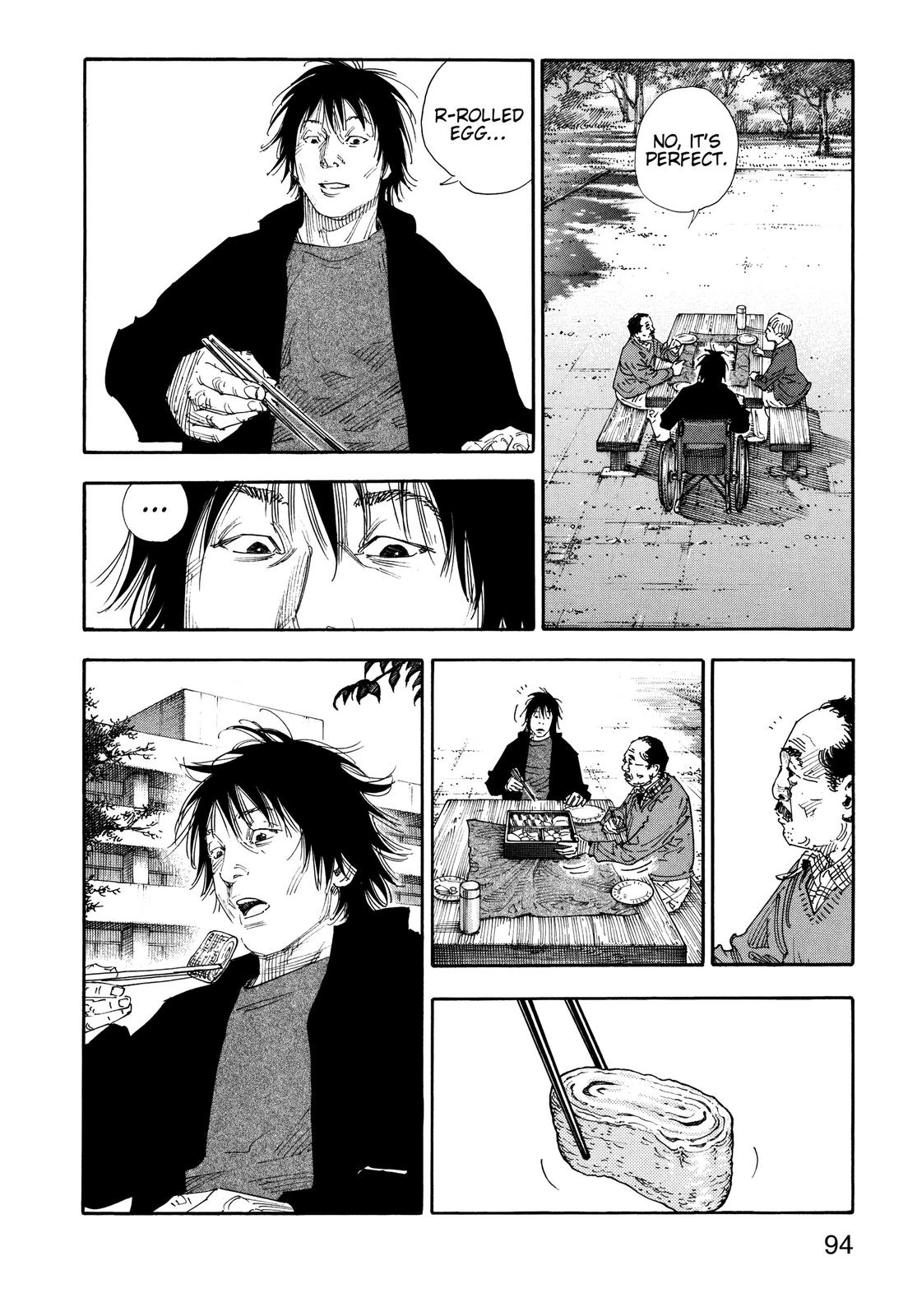 Real Chapter 69 - Page 24