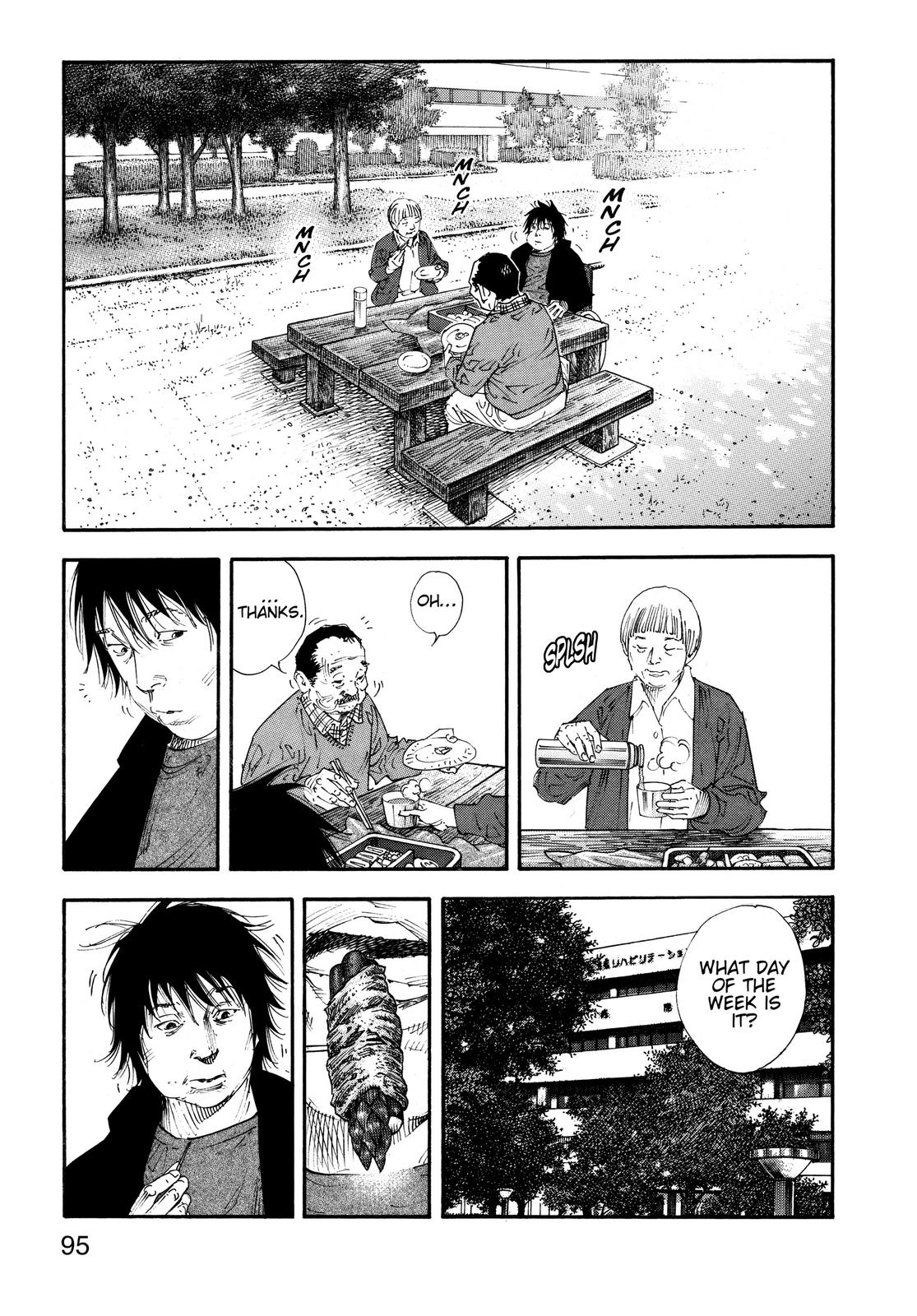 Real Chapter 69 - Page 25