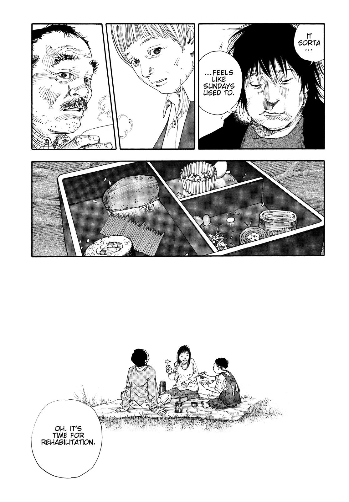 Real Chapter 69 - Page 26
