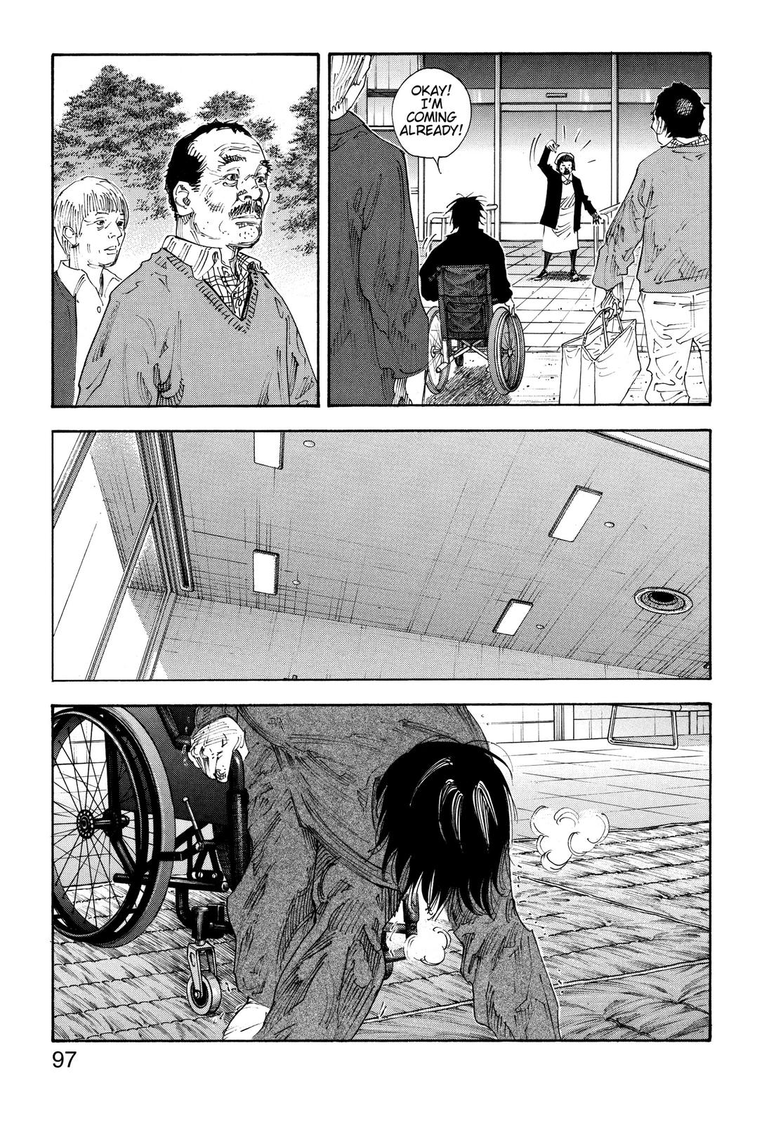 Real Chapter 69 - Page 27