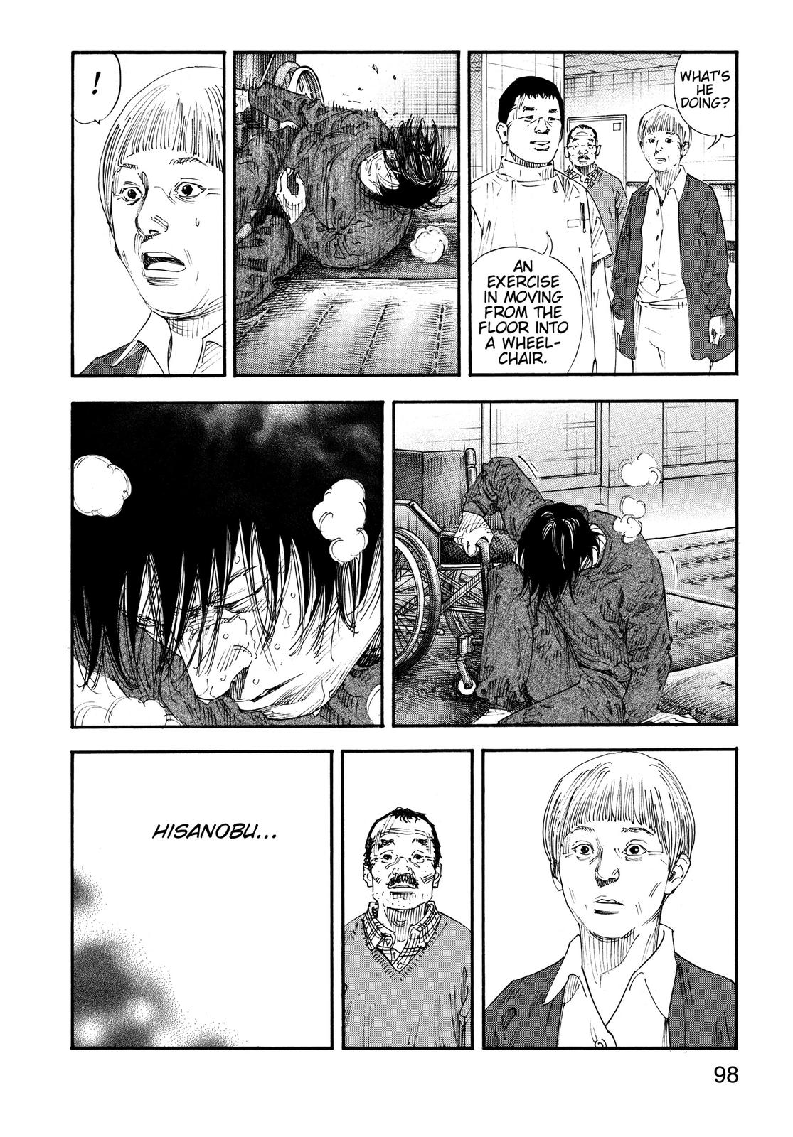 Real Chapter 69 - Page 28
