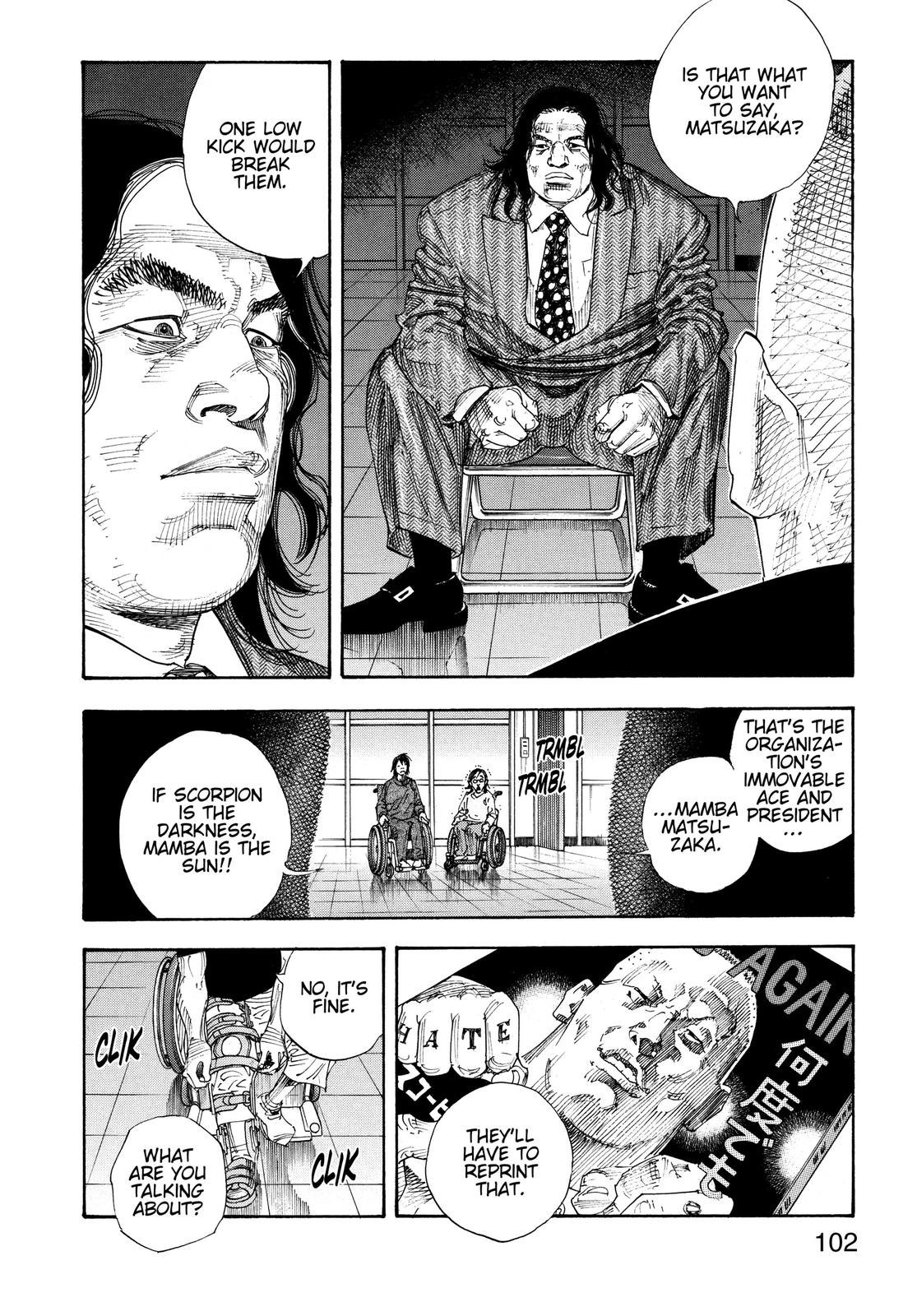 Real Chapter 69 - Page 32