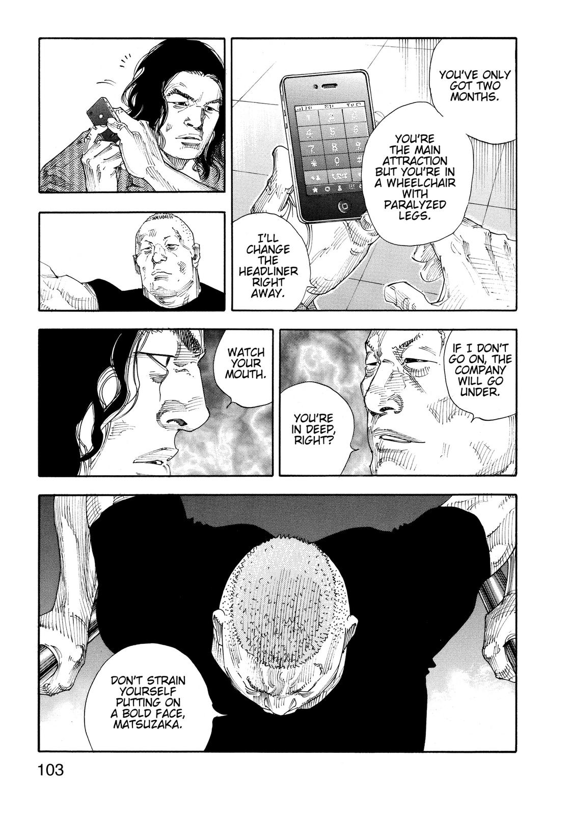 Real Chapter 69 - Page 33