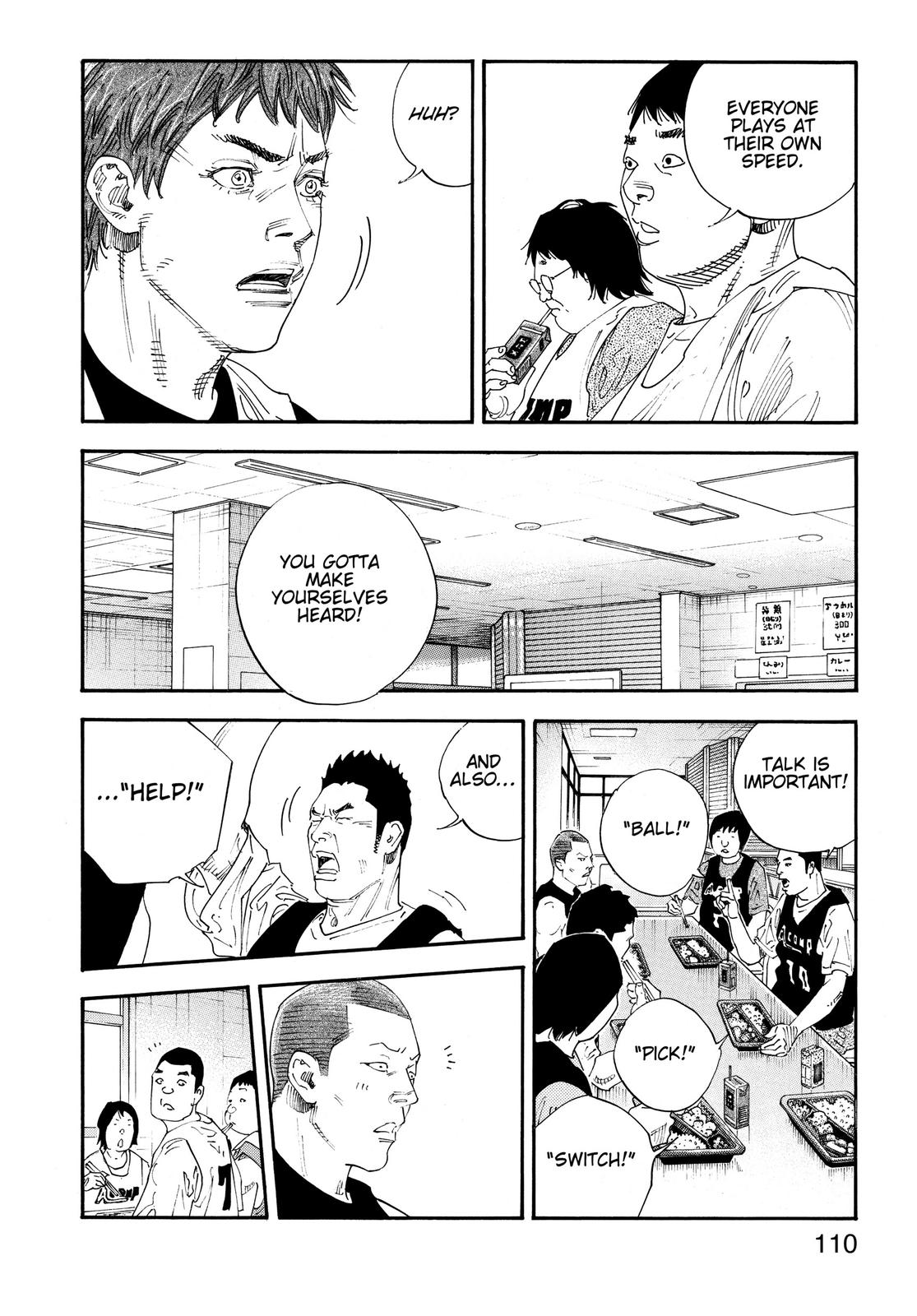 Real Chapter 70 - Page 3