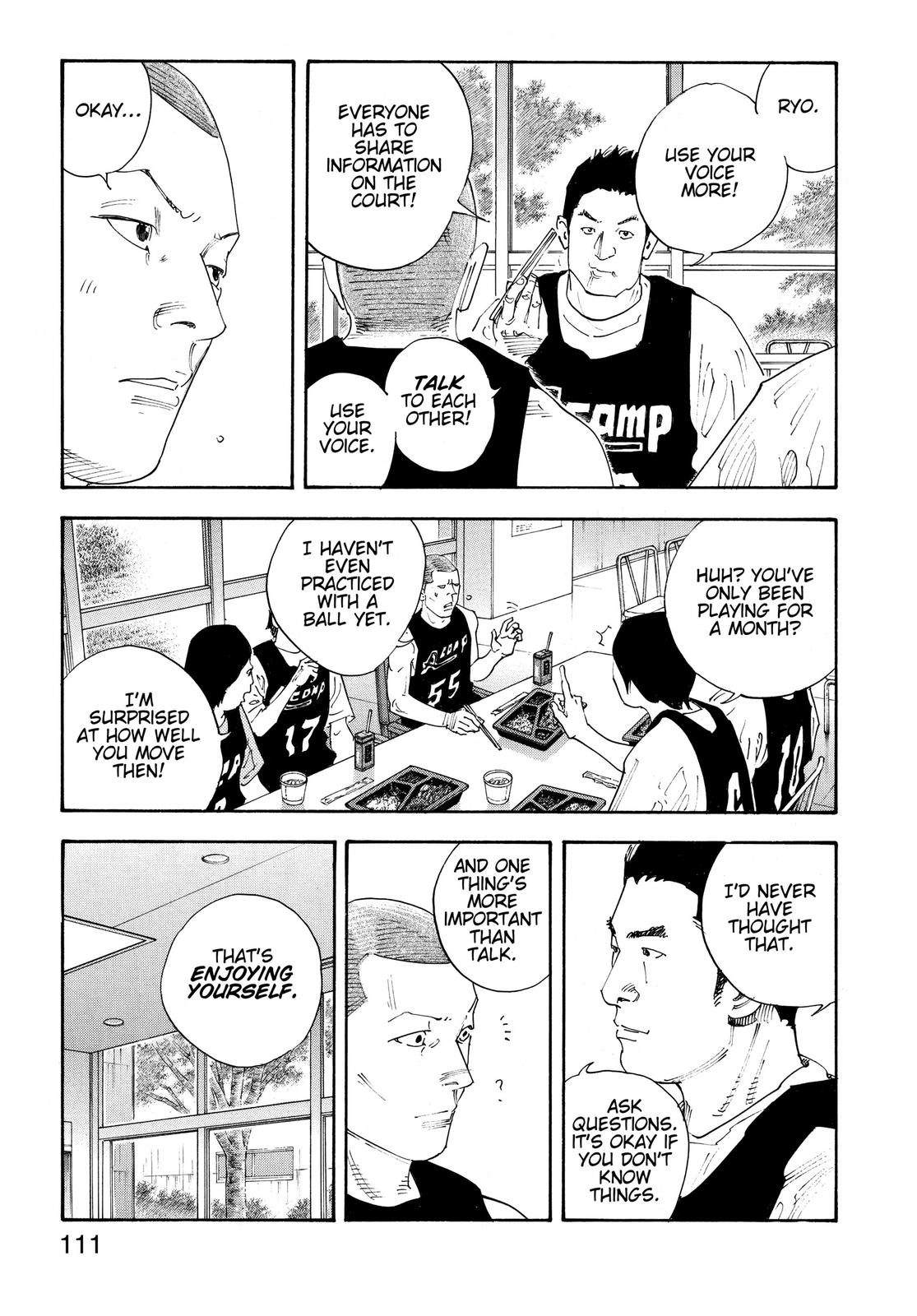 Real Chapter 70 - Page 4