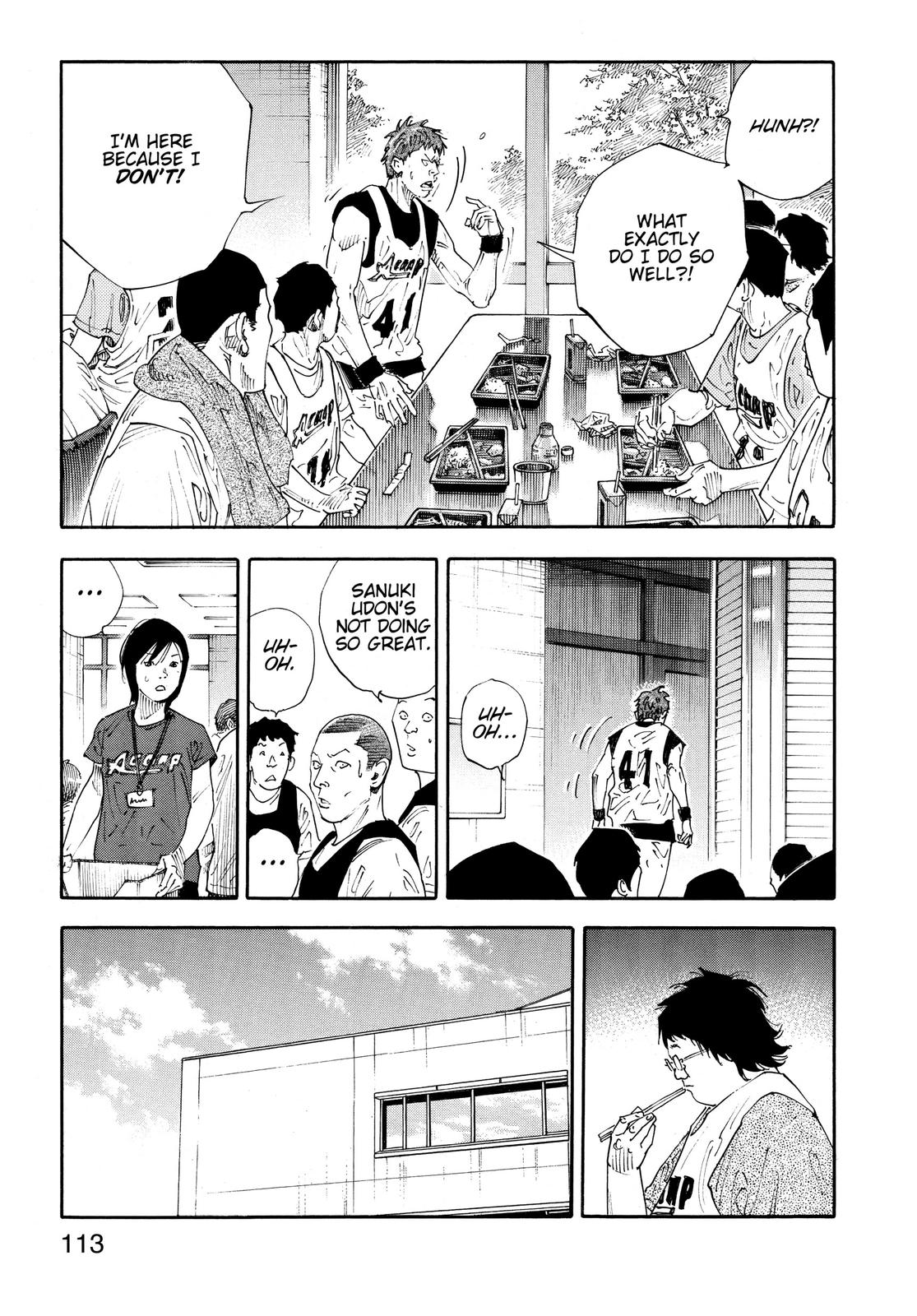 Real Chapter 70 - Page 6