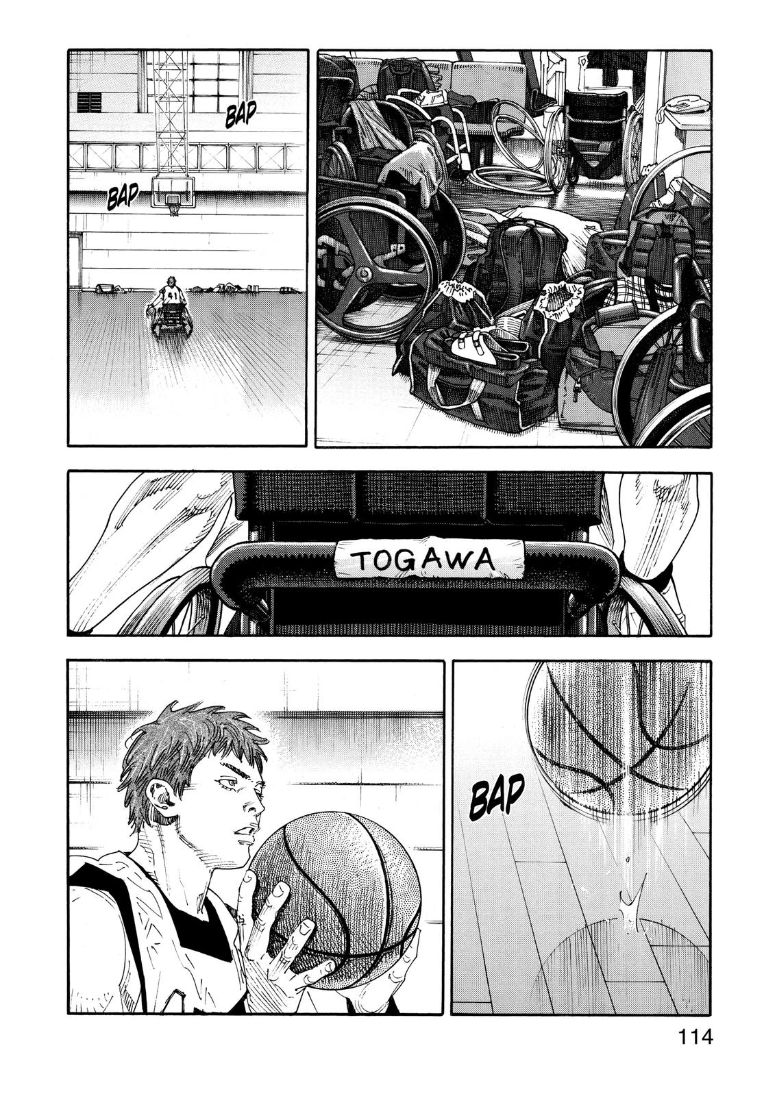 Real Chapter 70 - Page 7