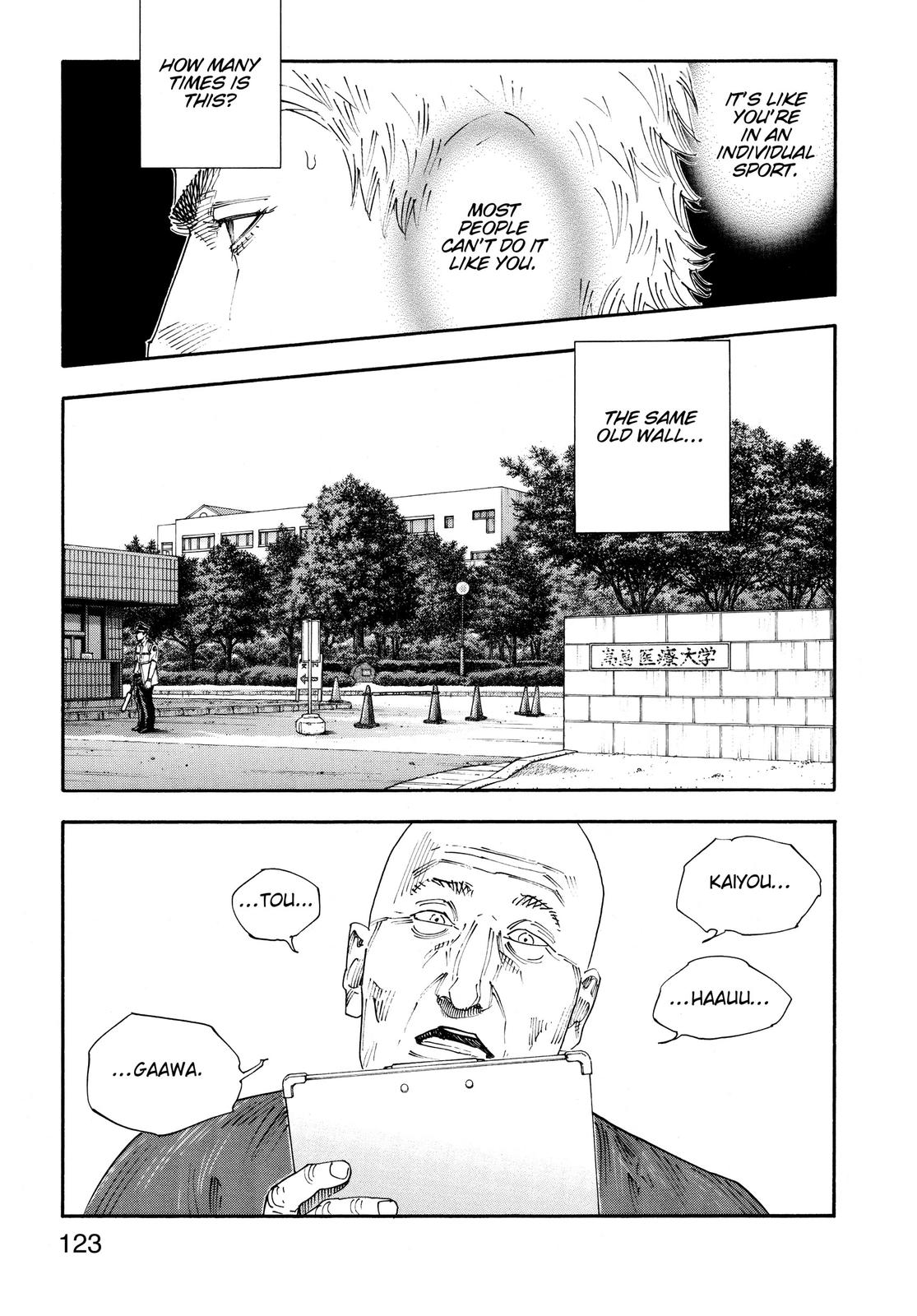 Real Chapter 70 - Page 15