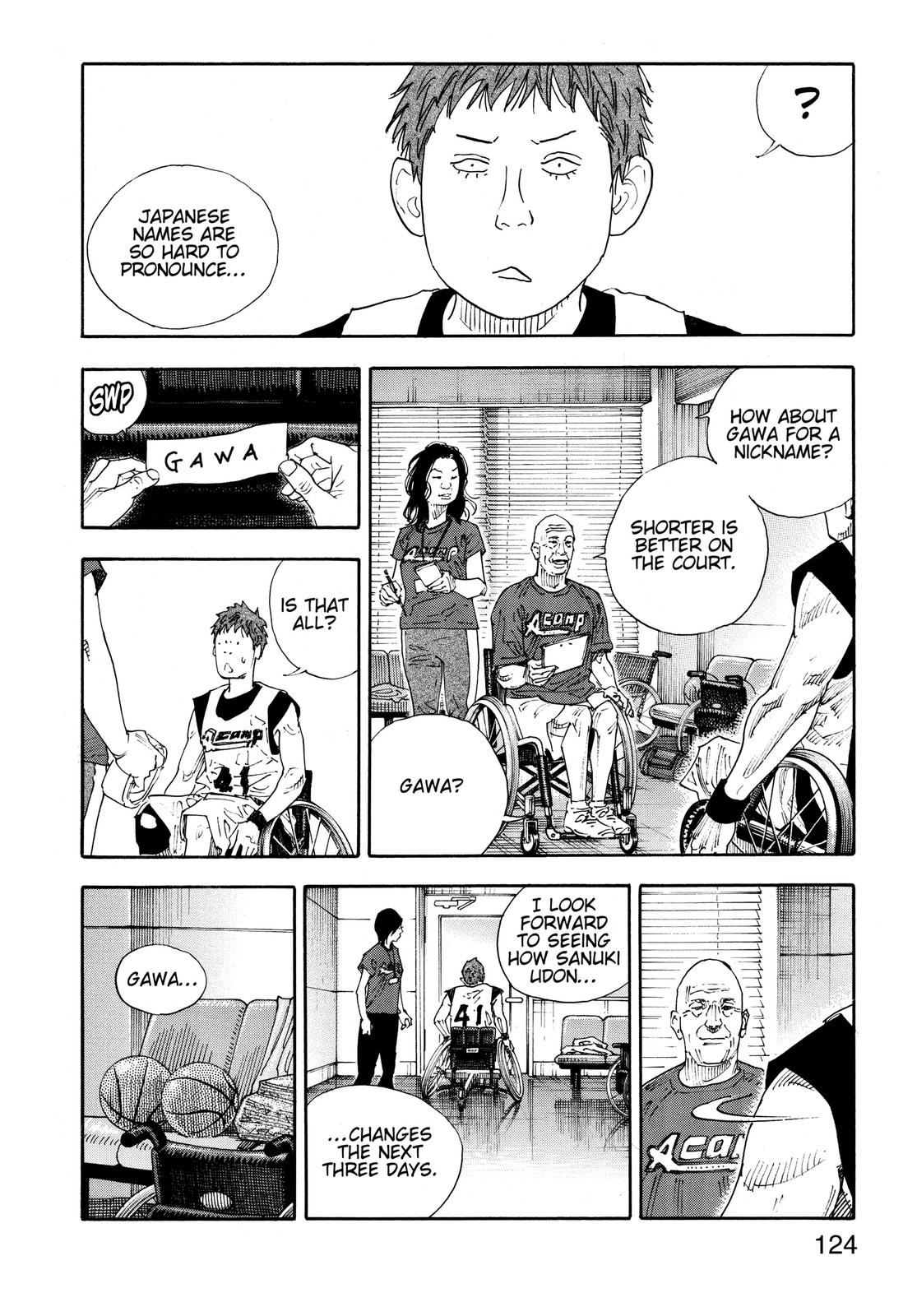 Real Chapter 70 - Page 16