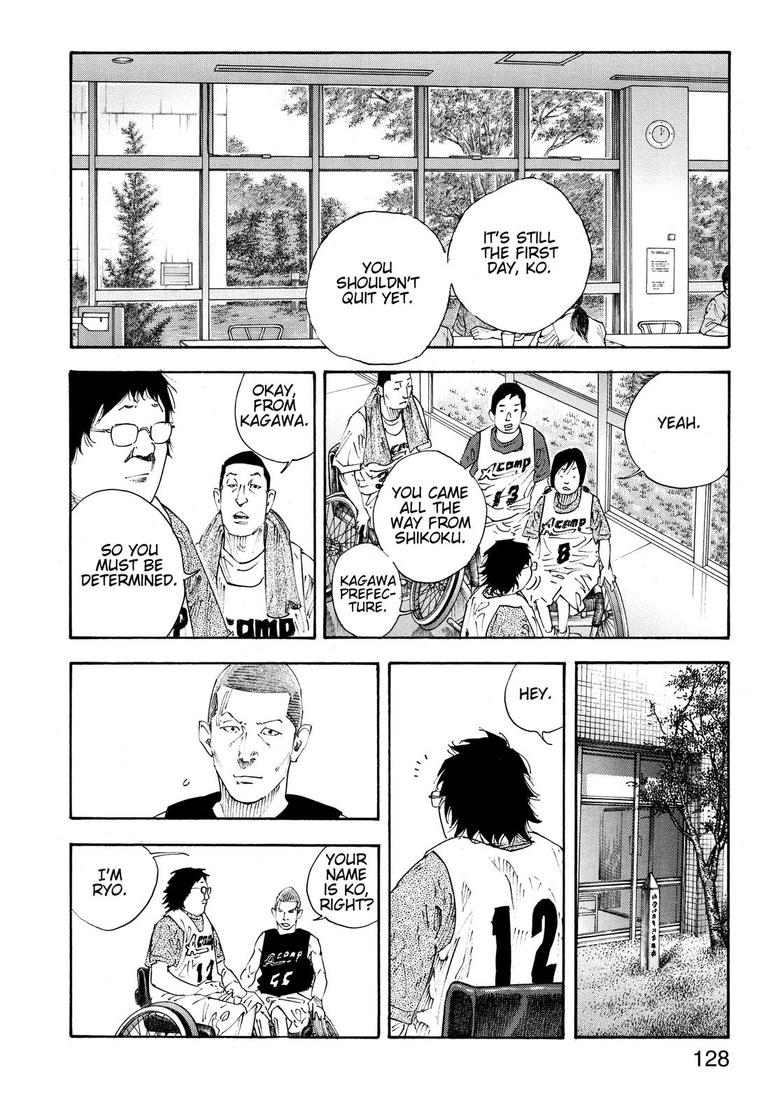 Real Chapter 70 - Page 20