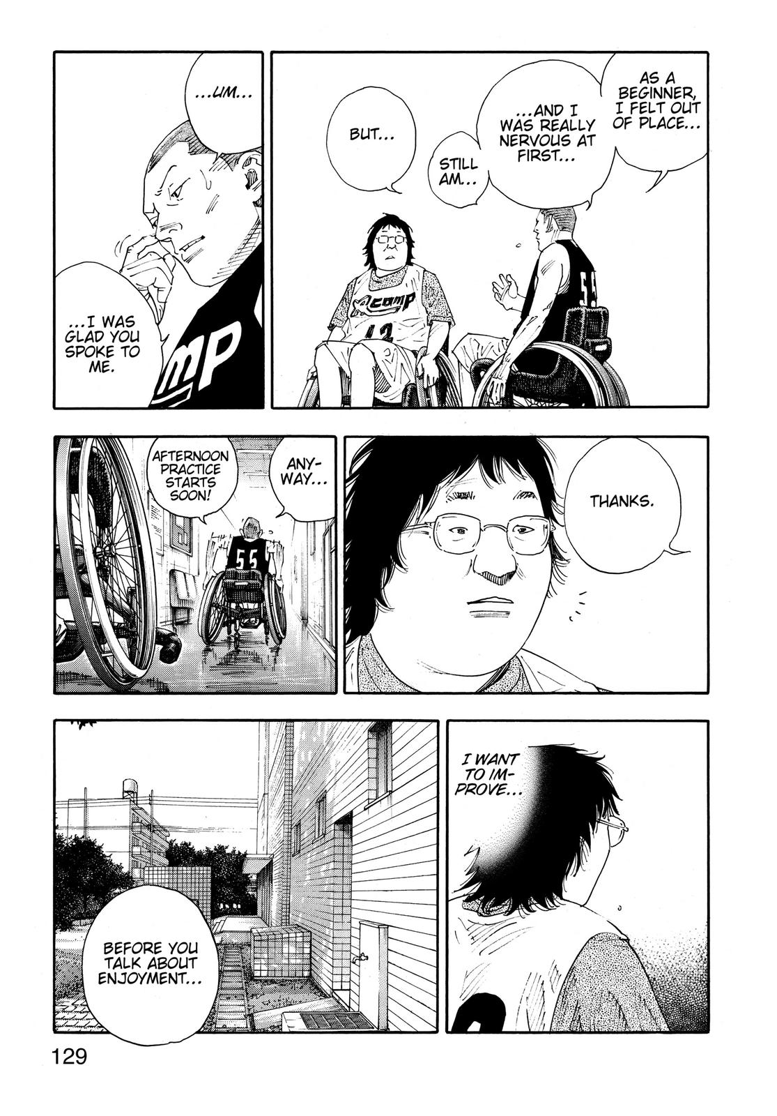 Real Chapter 70 - Page 21