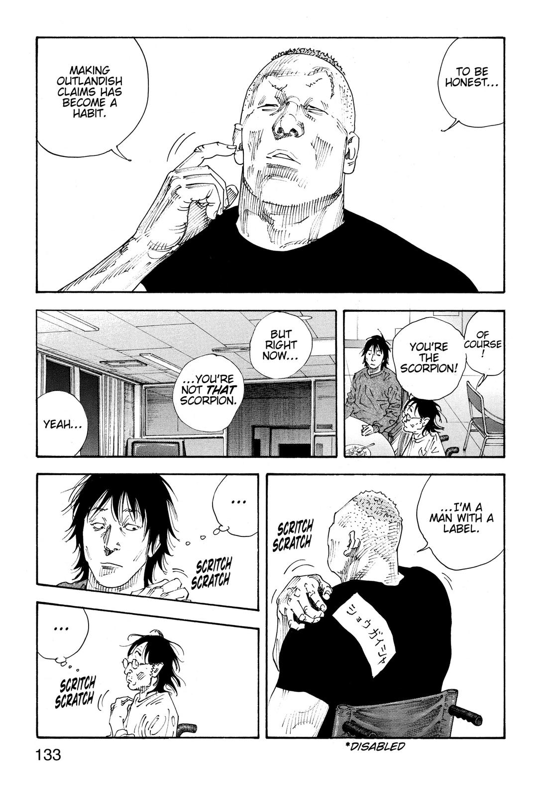 Real Chapter 70 - Page 25
