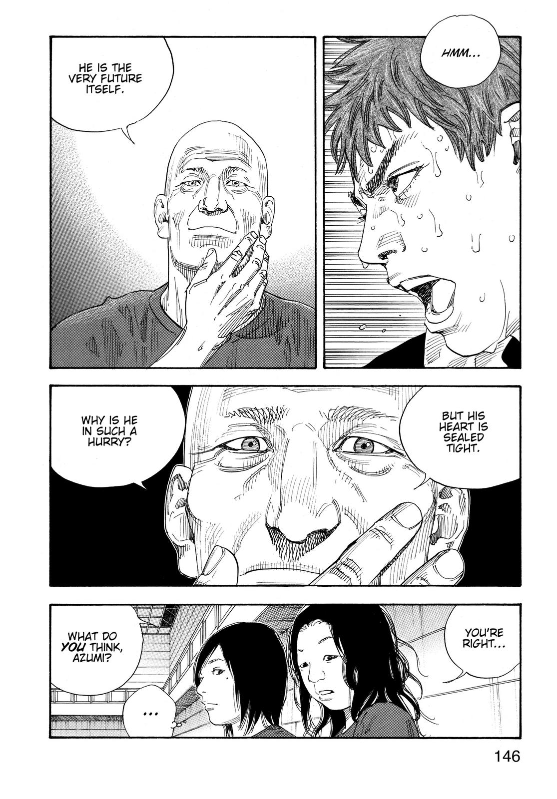 Real Chapter 71 - Page 4