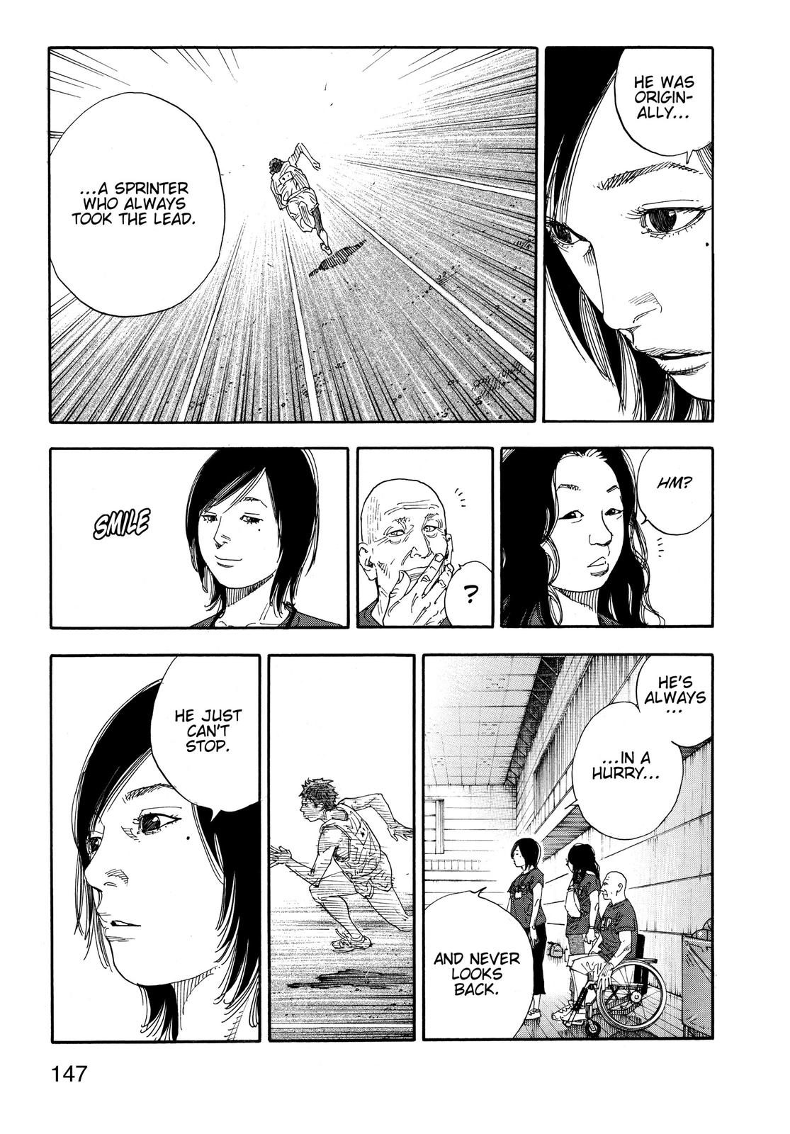 Real Chapter 71 - Page 5