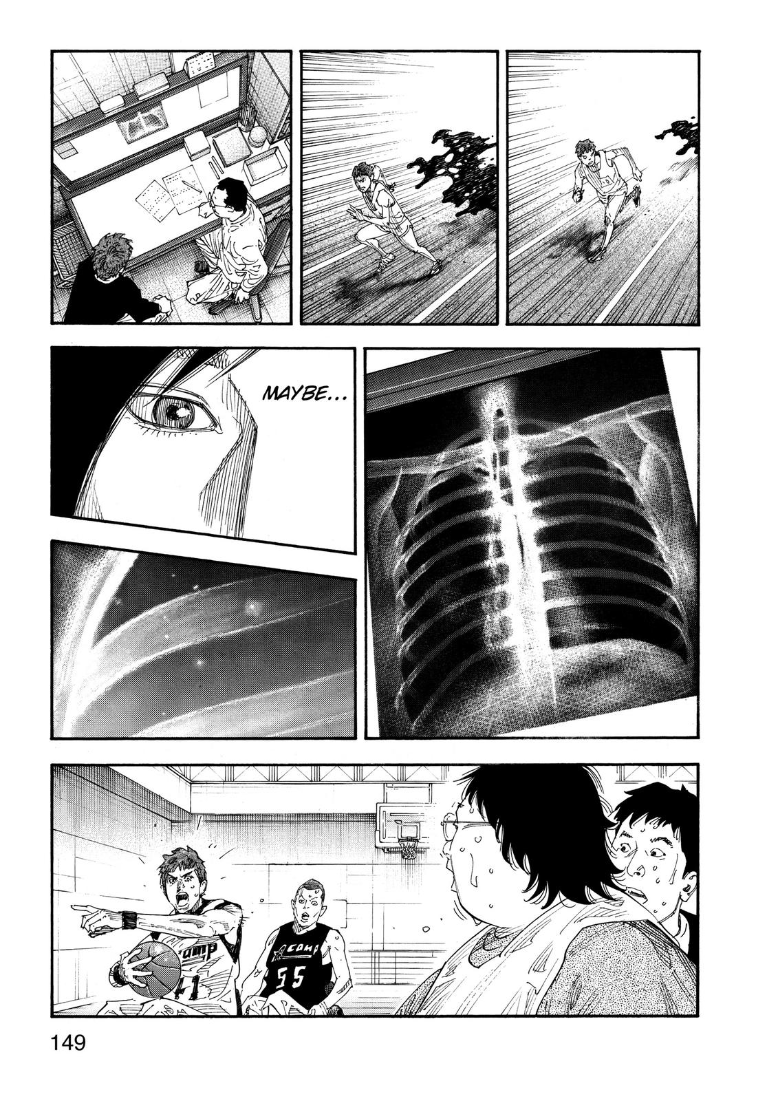 Real Chapter 71 - Page 7