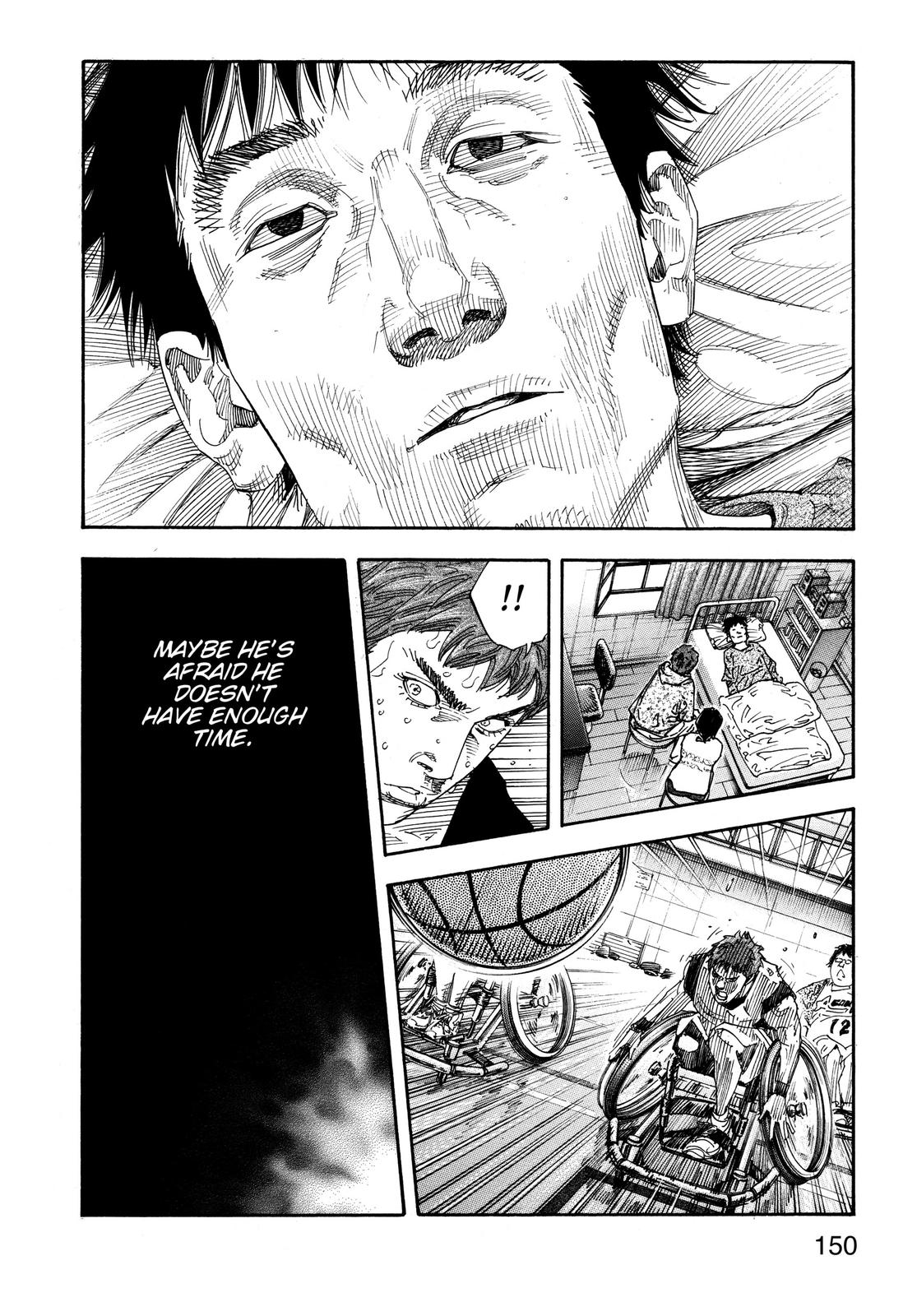 Real Chapter 71 - Page 8