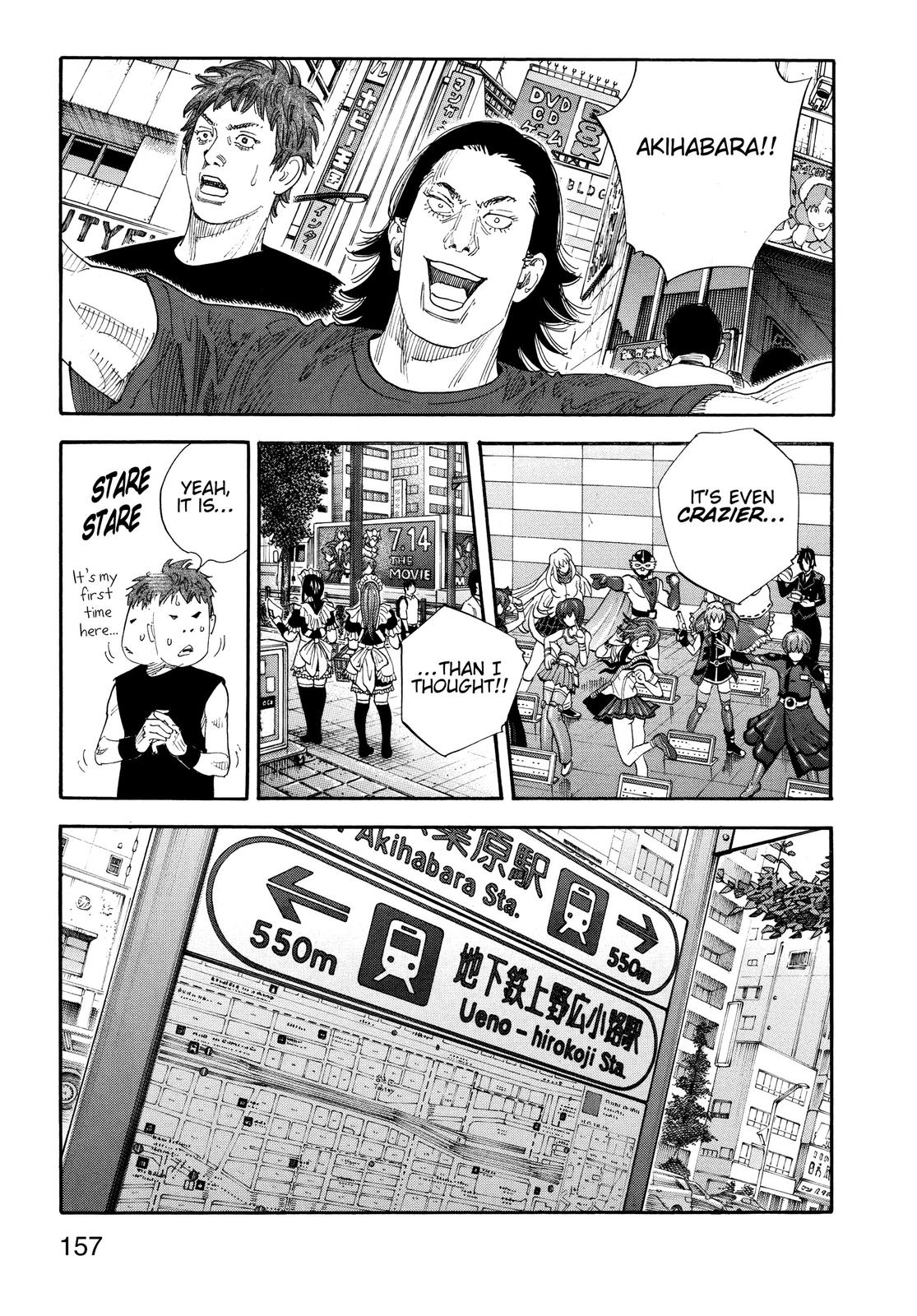 Real Chapter 71 - Page 15