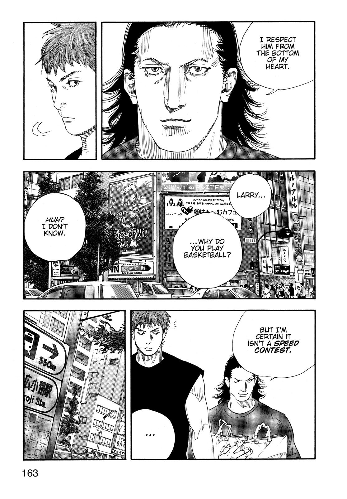 Real Chapter 71 - Page 21