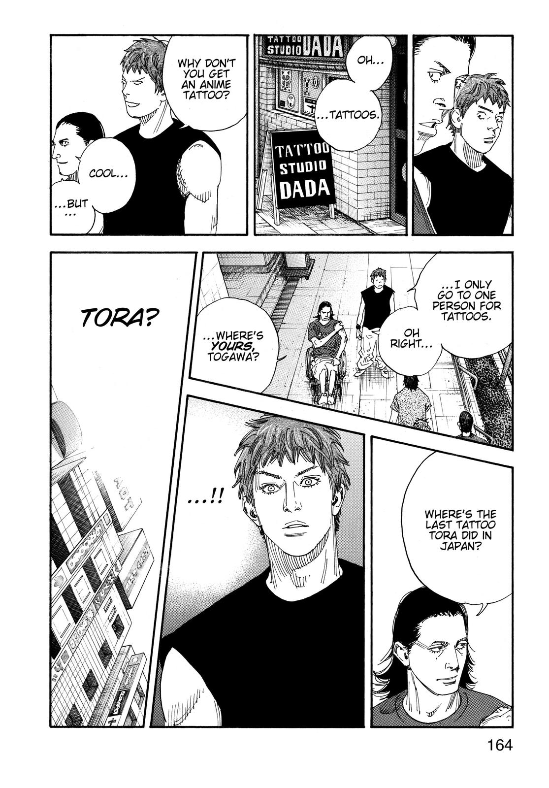 Real Chapter 71 - Page 22