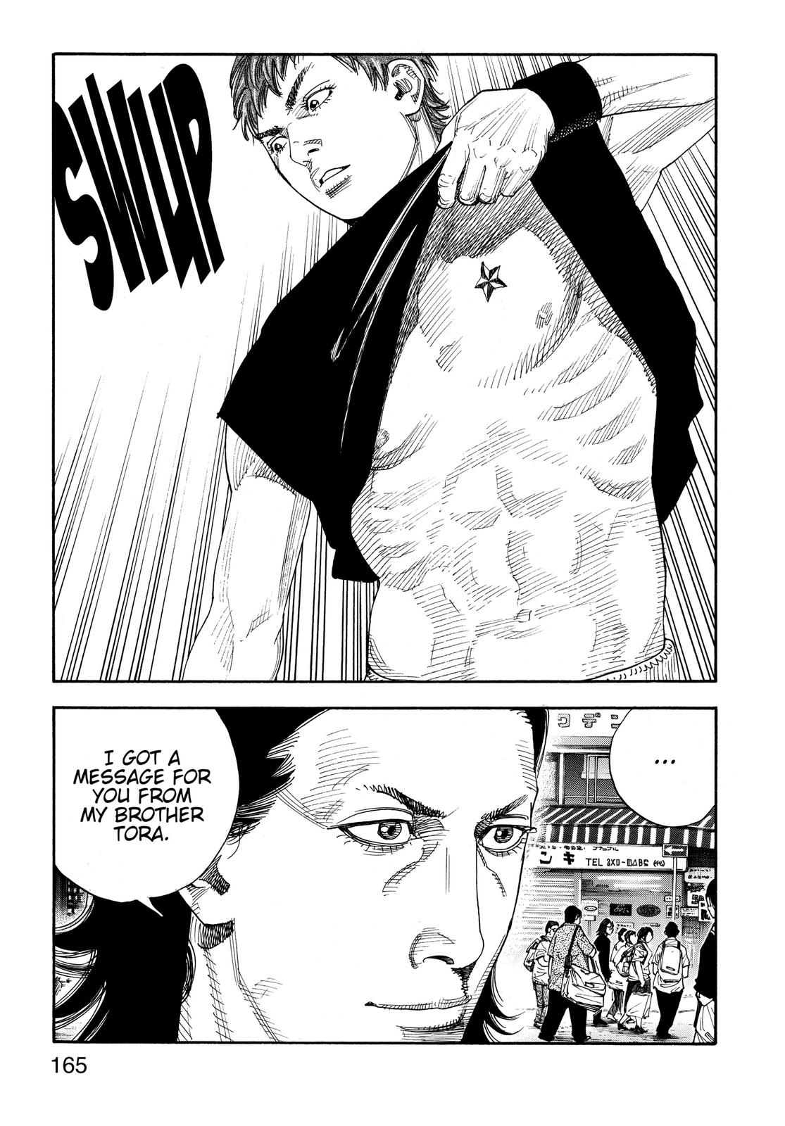 Real Chapter 71 - Page 23