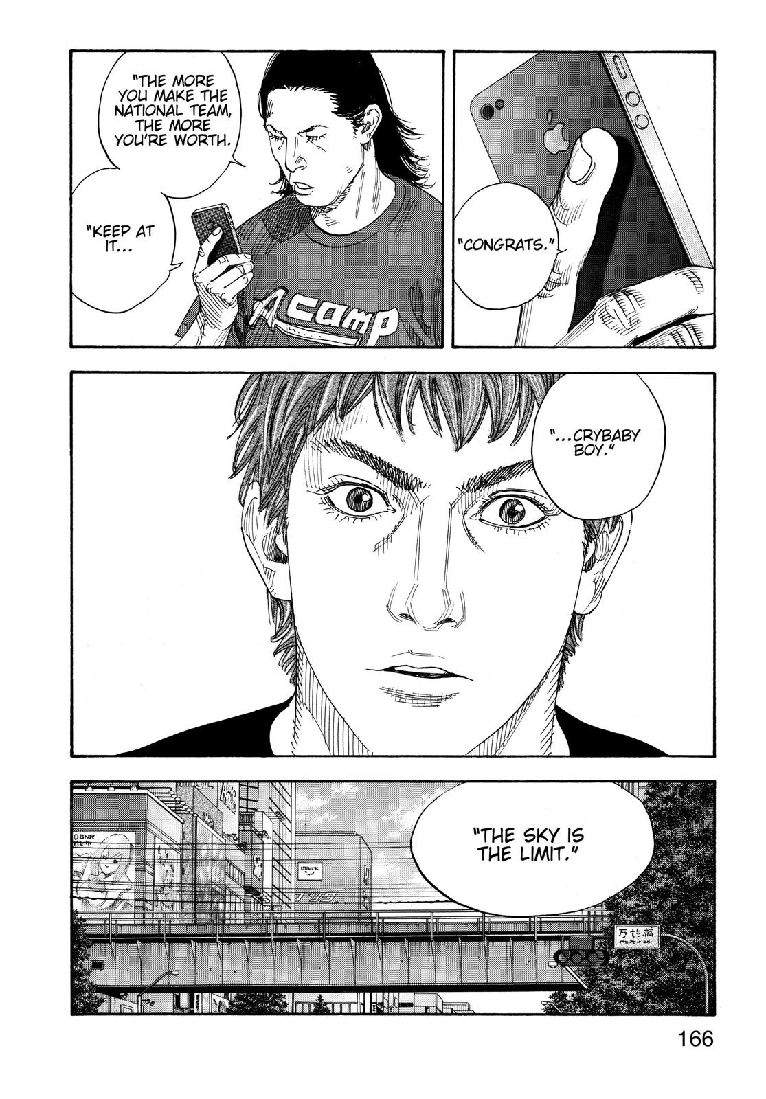 Real Chapter 71 - Page 24