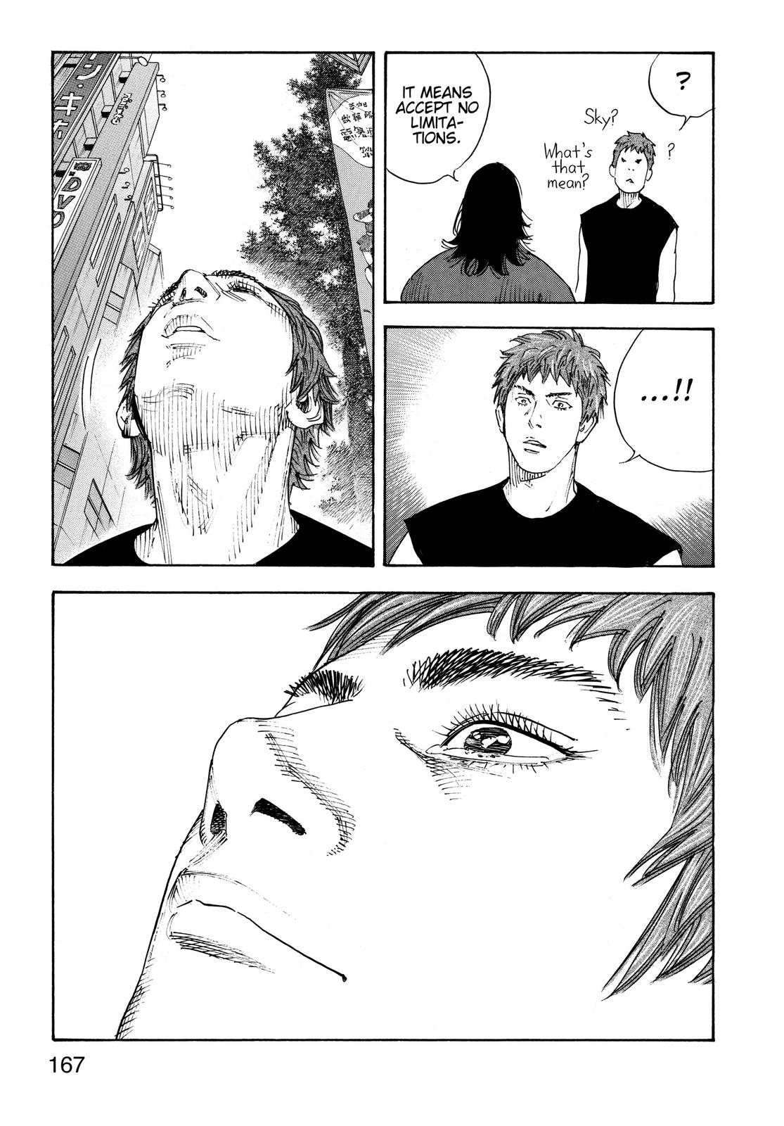 Real Chapter 71 - Page 25