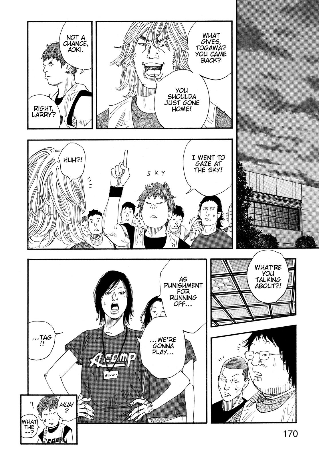 Real Chapter 71 - Page 27