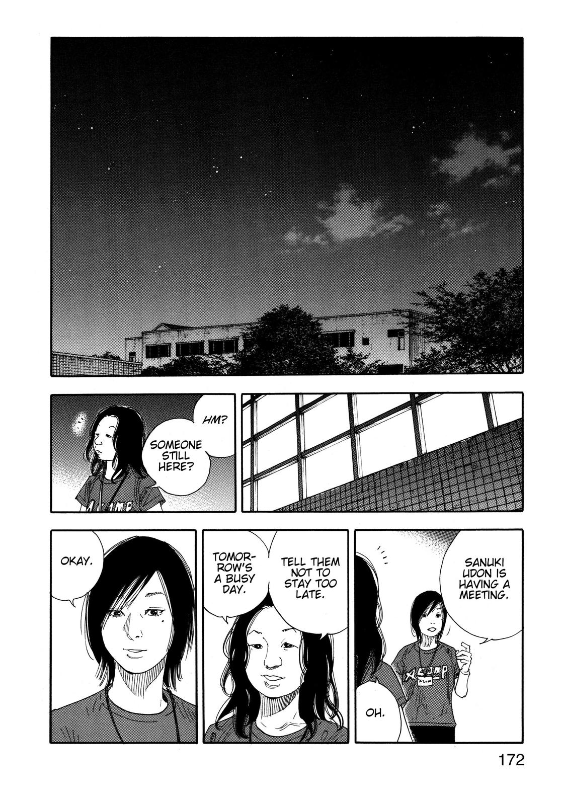 Real Chapter 71 - Page 29