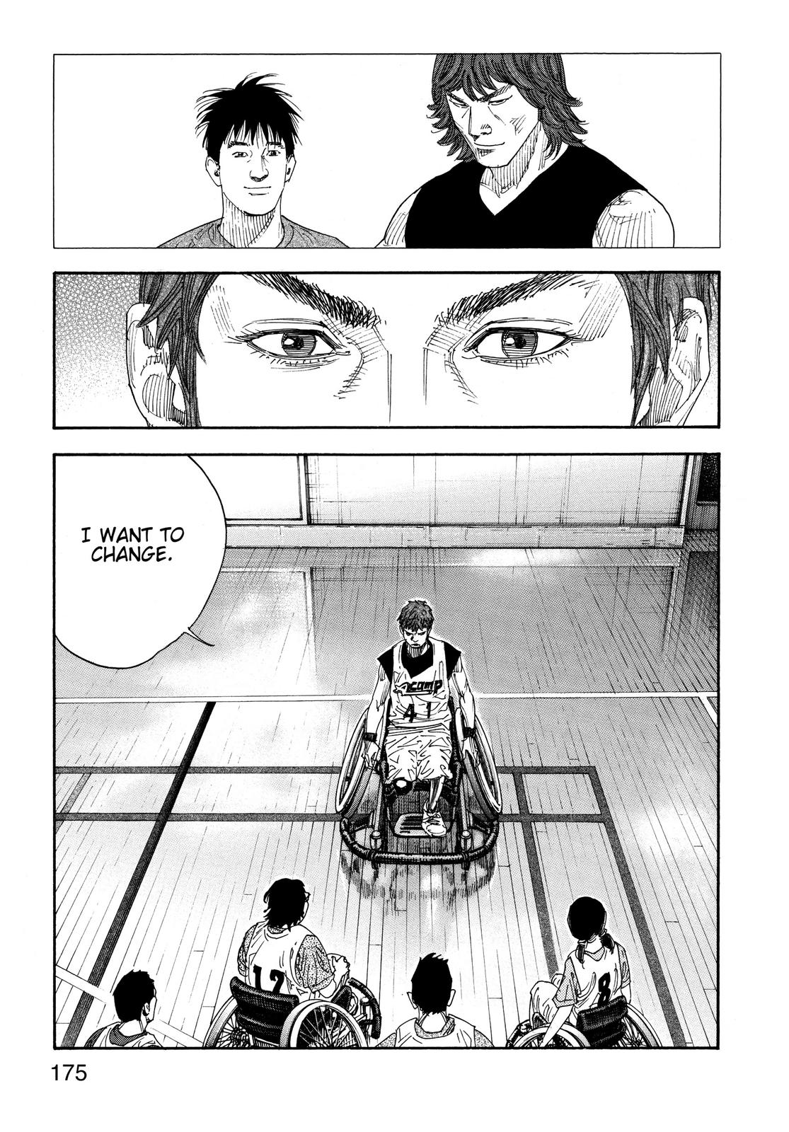 Real Chapter 71 - Page 32